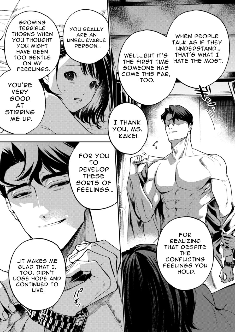 [Mitsuraku Oku (Tuhan Daisuki)]Haruka[English] [tintinnabulary] Page 89