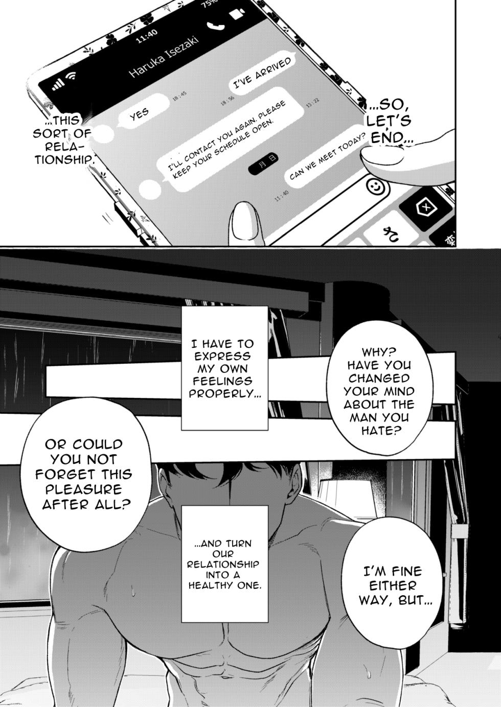 [Mitsuraku Oku (Tuhan Daisuki)]Haruka[English] [tintinnabulary] Page 97