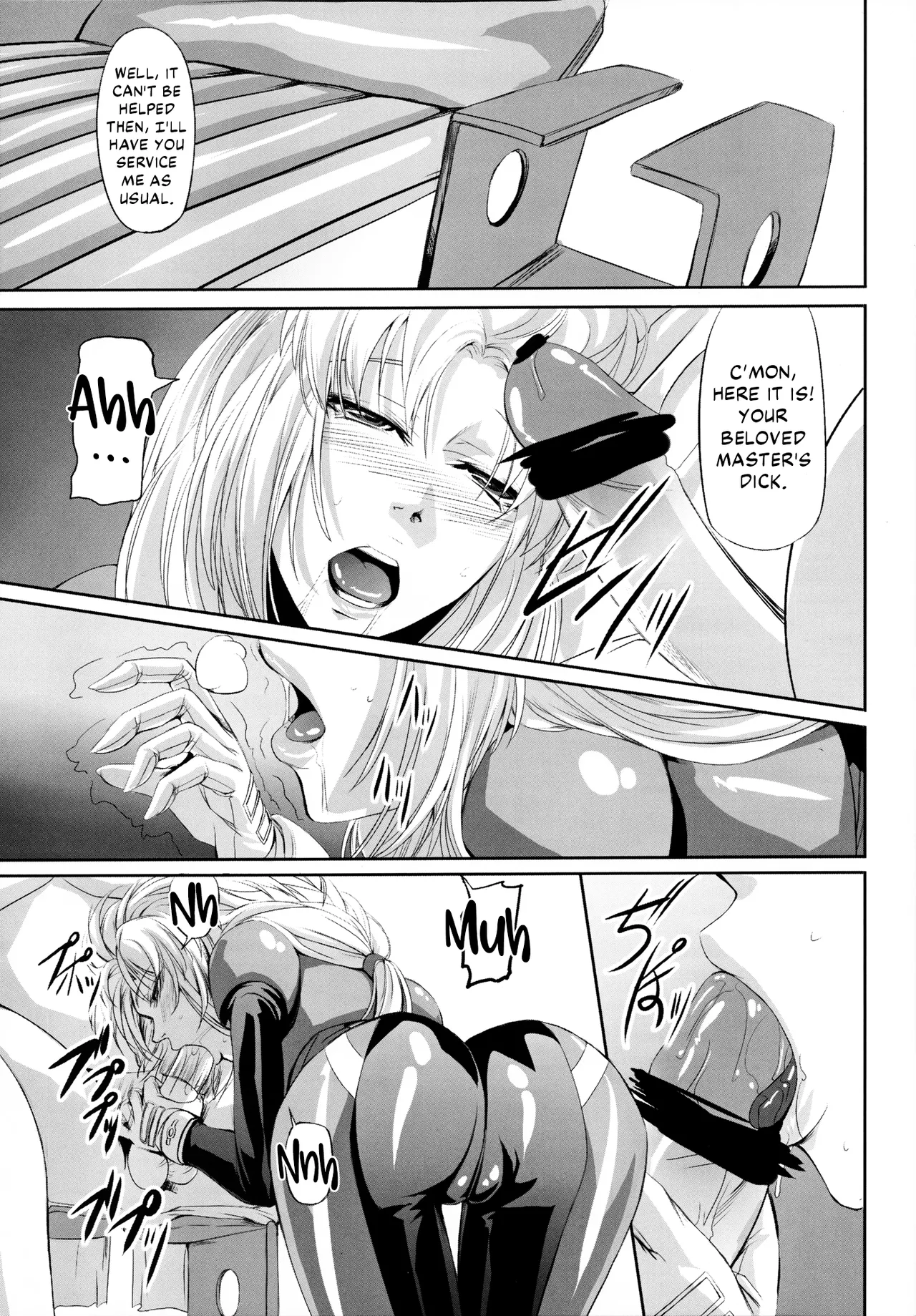 (C80) [DEX+ (Nakadera Akira)]Marida Cruz 2(Gundam Unicorn) [English] [Kinsei Translations] Page 10