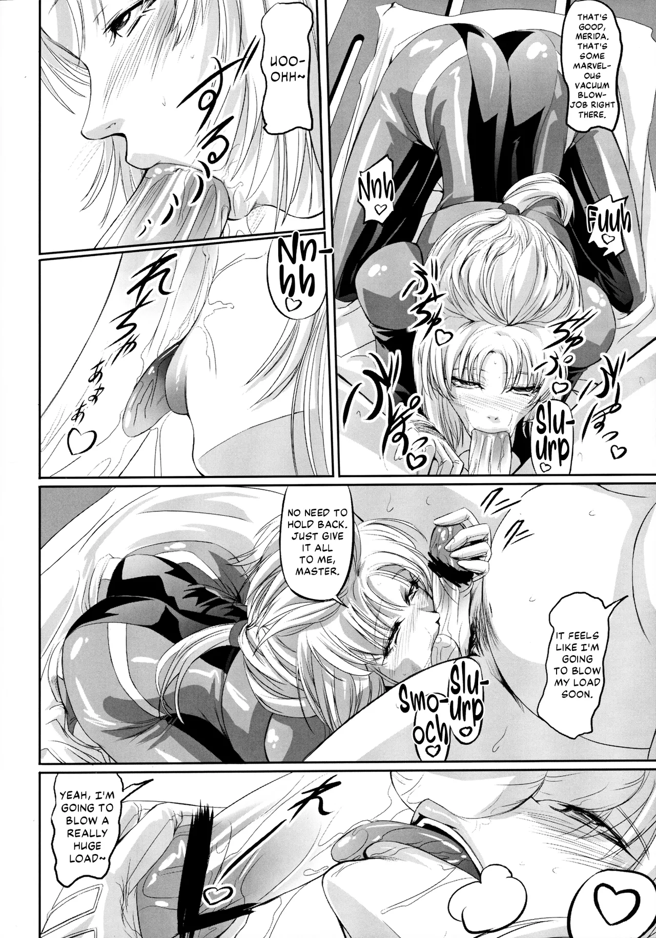 (C80) [DEX+ (Nakadera Akira)]Marida Cruz 2(Gundam Unicorn) [English] [Kinsei Translations] Page 11