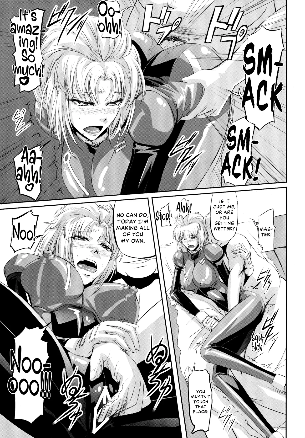 (C80) [DEX+ (Nakadera Akira)]Marida Cruz 2(Gundam Unicorn) [English] [Kinsei Translations] Page 18