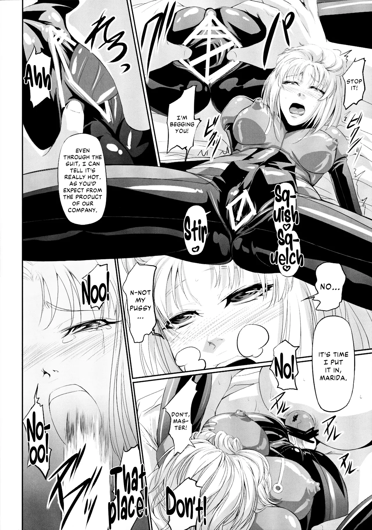 (C80) [DEX+ (Nakadera Akira)]Marida Cruz 2(Gundam Unicorn) [English] [Kinsei Translations] Page 19