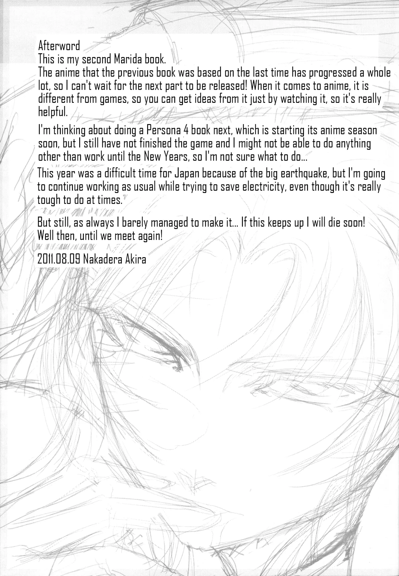 (C80) [DEX+ (Nakadera Akira)]Marida Cruz 2(Gundam Unicorn) [English] [Kinsei Translations] Page 24
