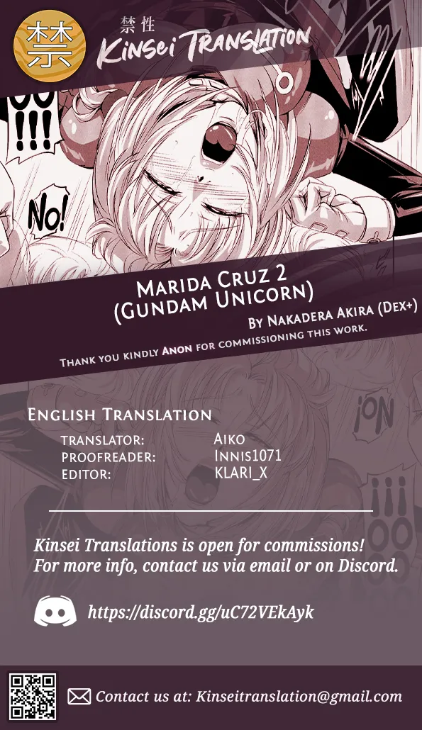 (C80) [DEX+ (Nakadera Akira)]Marida Cruz 2(Gundam Unicorn) [English] [Kinsei Translations] Page 27