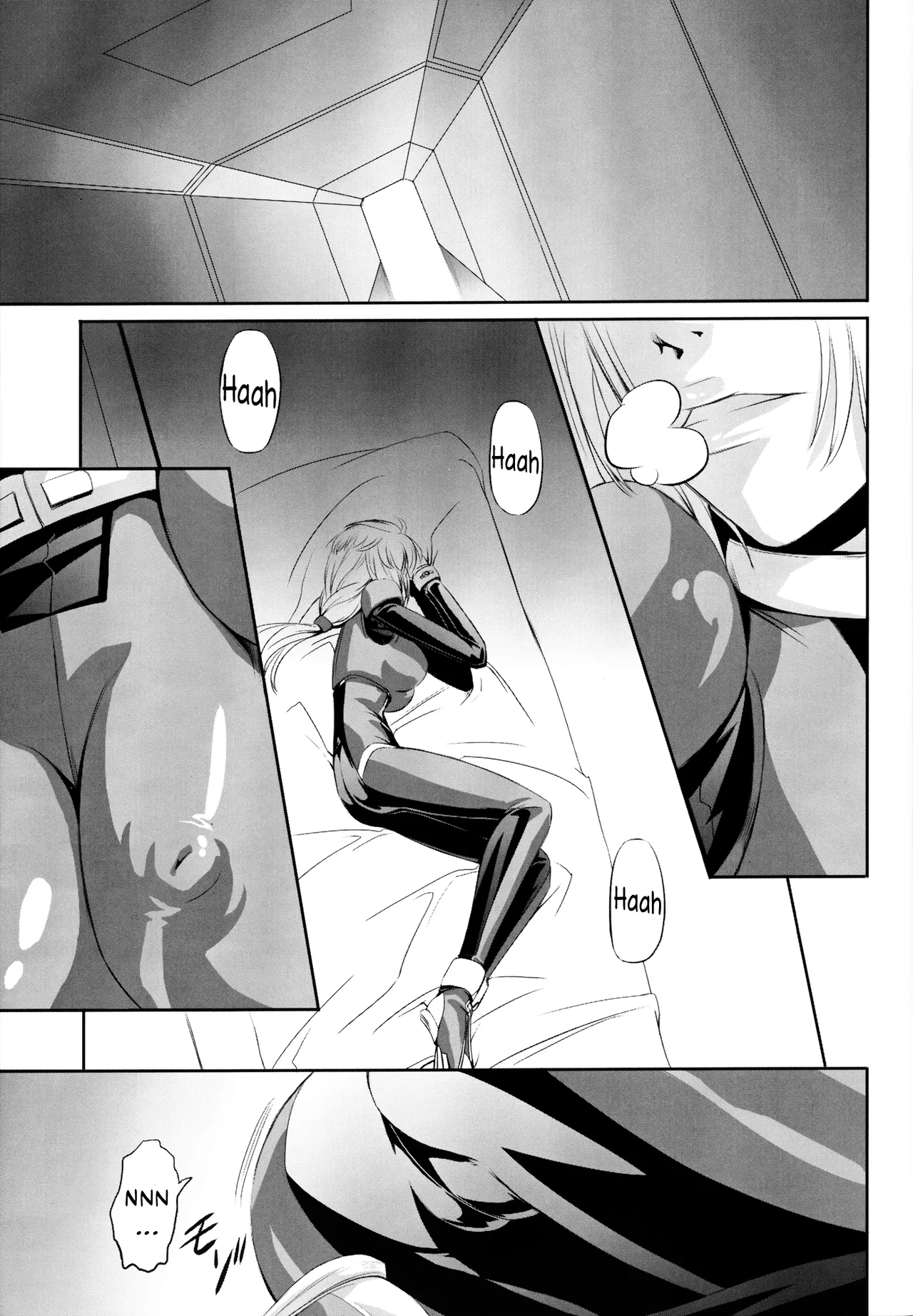 (C80) [DEX+ (Nakadera Akira)]Marida Cruz 2(Gundam Unicorn) [English] [Kinsei Translations] Page 4