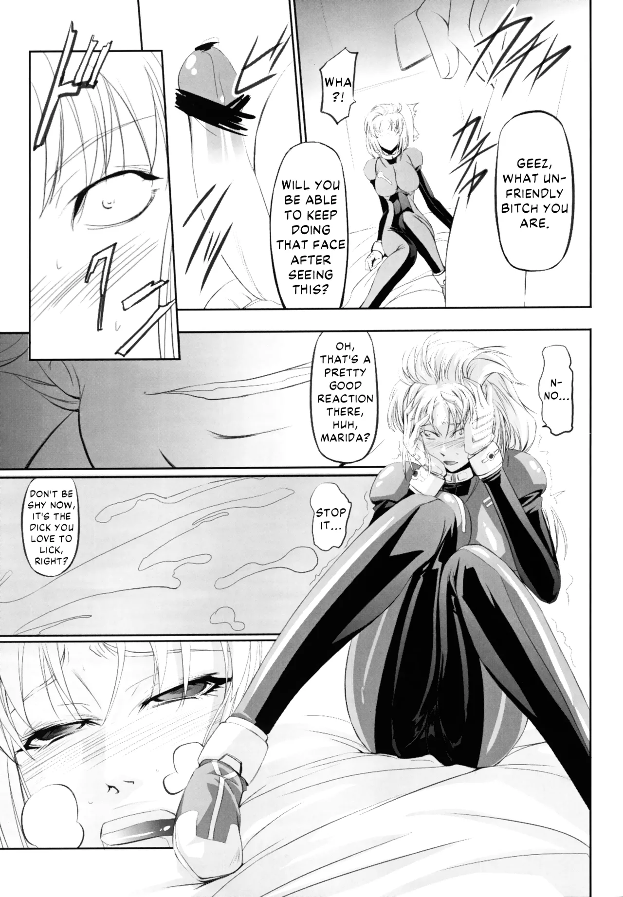 (C80) [DEX+ (Nakadera Akira)]Marida Cruz 2(Gundam Unicorn) [English] [Kinsei Translations] Page 6