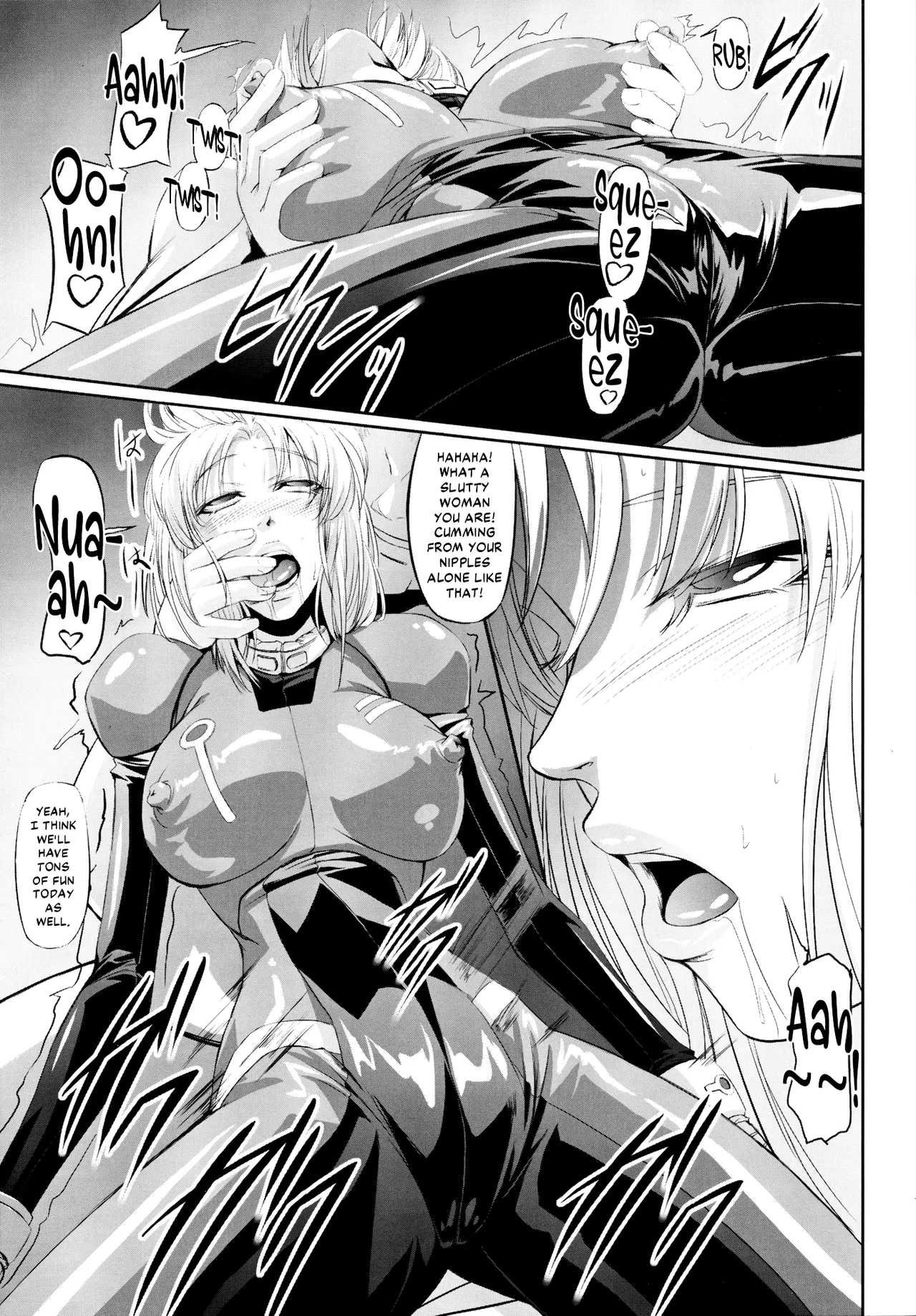 (C80) [DEX+ (Nakadera Akira)]Marida Cruz 2(Gundam Unicorn) [English] [Kinsei Translations] Page 8