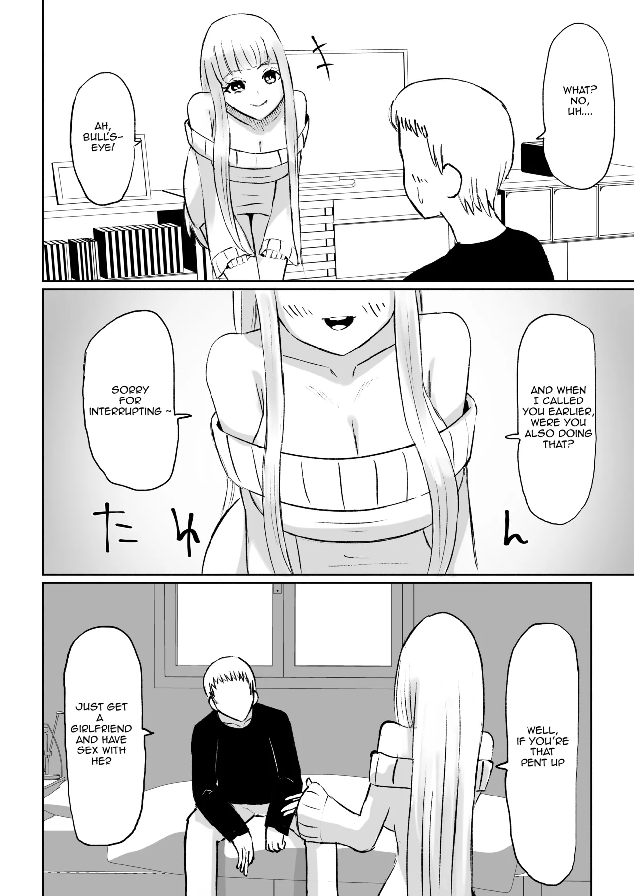 [Roki]Do-S Kouhai ni Yoru Tanshou Houkei Muda Uchi Shasei Kanshou _ My Sadistic Kouhai Appreciates My Useless Ejaculation[English] Page 10