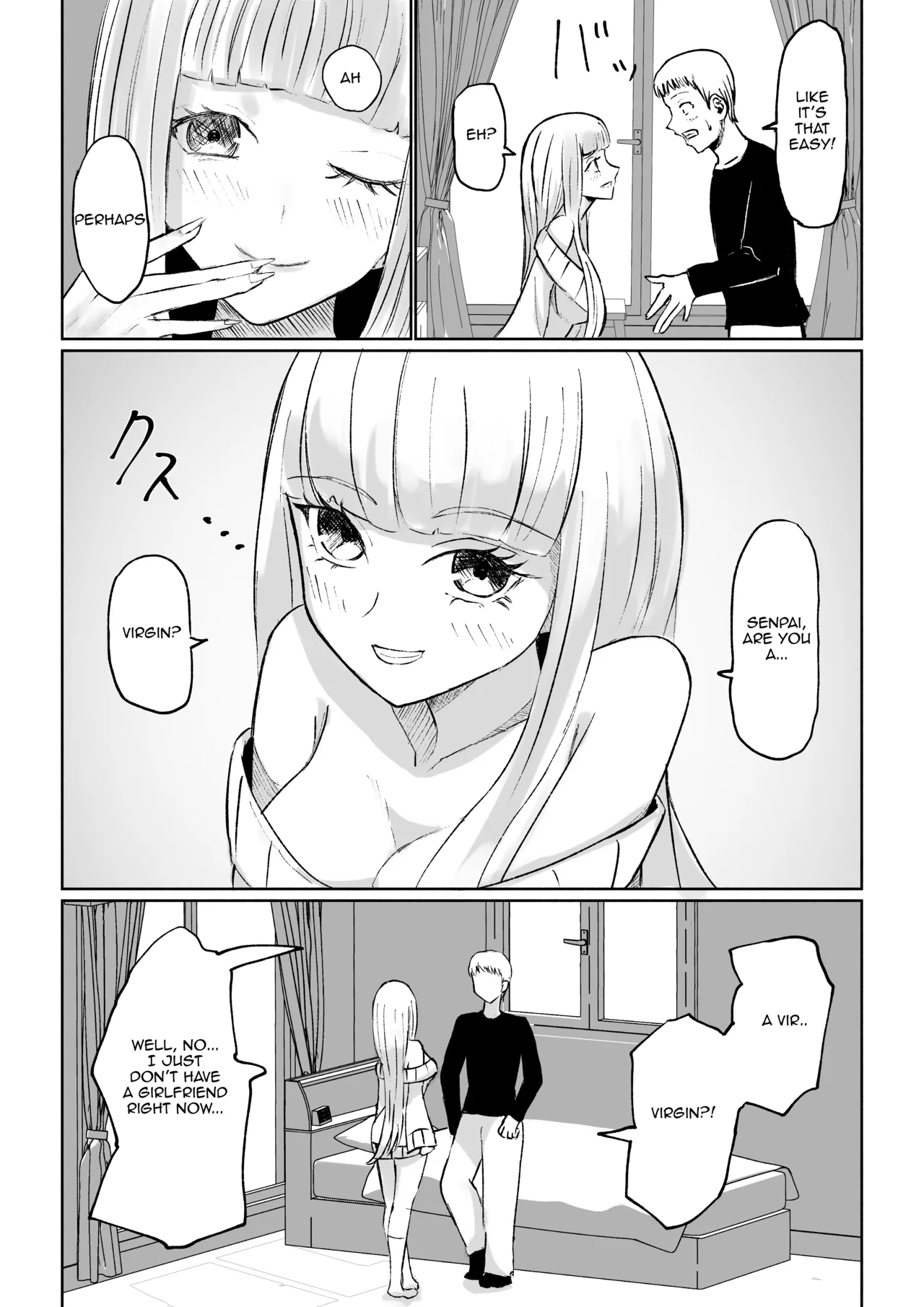 [Roki]Do-S Kouhai ni Yoru Tanshou Houkei Muda Uchi Shasei Kanshou _ My Sadistic Kouhai Appreciates My Useless Ejaculation[English] Page 11