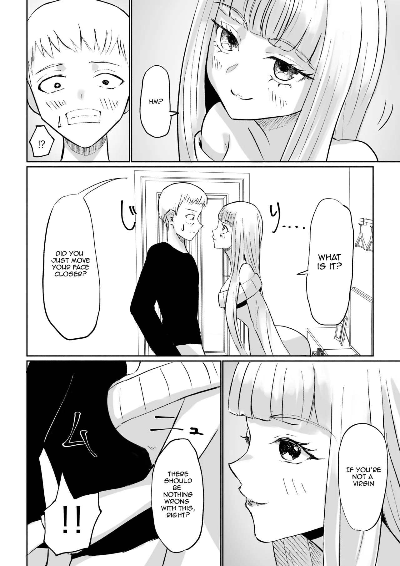 [Roki]Do-S Kouhai ni Yoru Tanshou Houkei Muda Uchi Shasei Kanshou _ My Sadistic Kouhai Appreciates My Useless Ejaculation[English] Page 12
