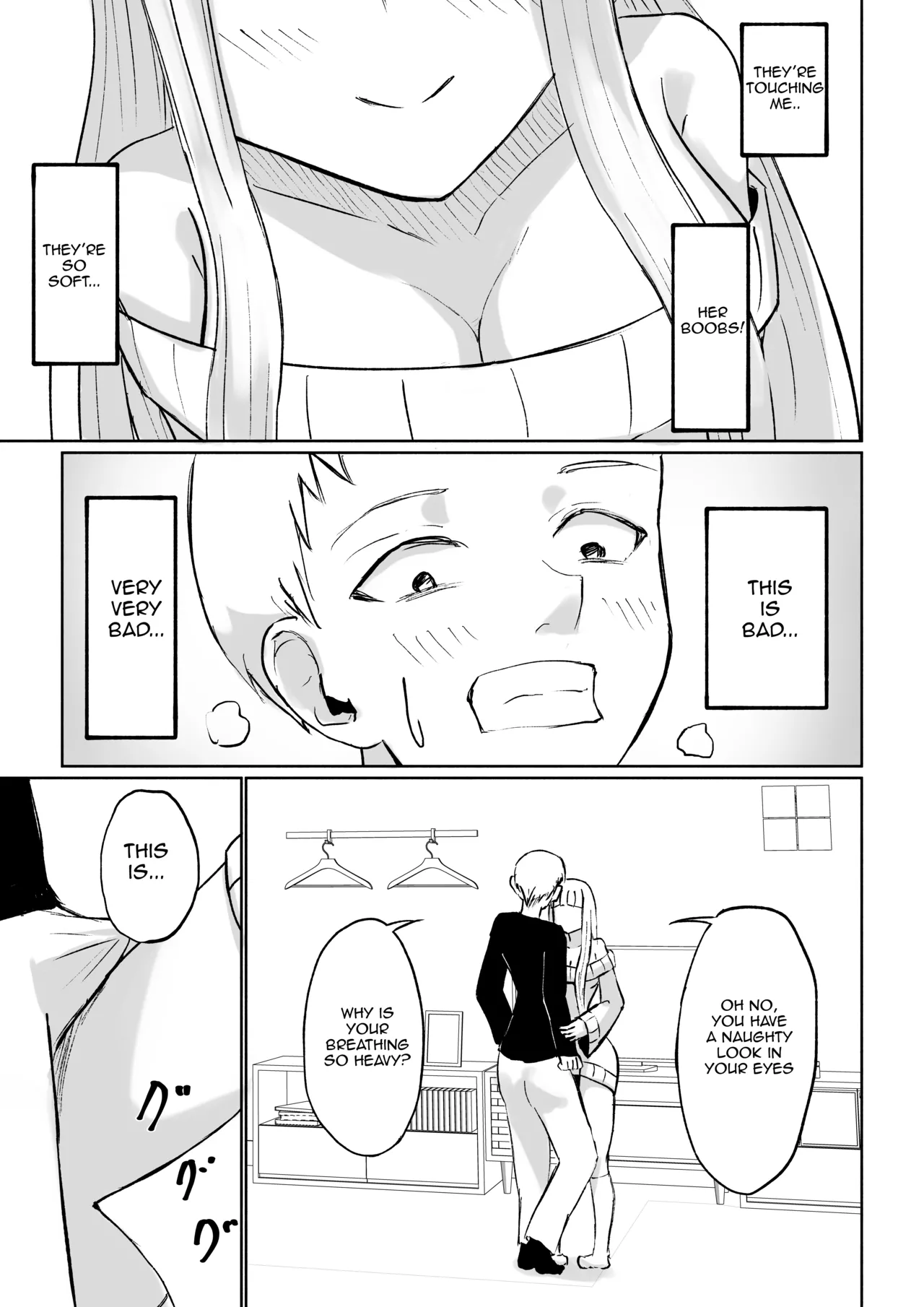 [Roki]Do-S Kouhai ni Yoru Tanshou Houkei Muda Uchi Shasei Kanshou _ My Sadistic Kouhai Appreciates My Useless Ejaculation[English] Page 13