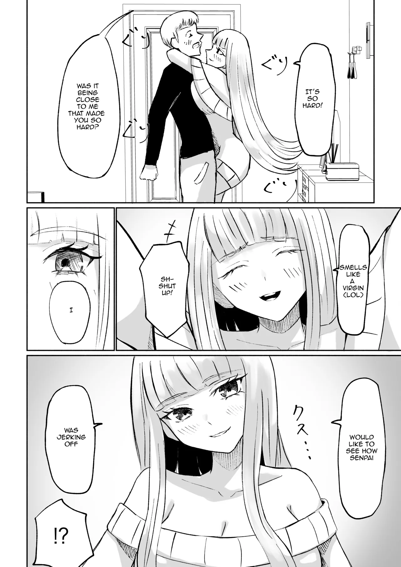 [Roki]Do-S Kouhai ni Yoru Tanshou Houkei Muda Uchi Shasei Kanshou _ My Sadistic Kouhai Appreciates My Useless Ejaculation[English] Page 14