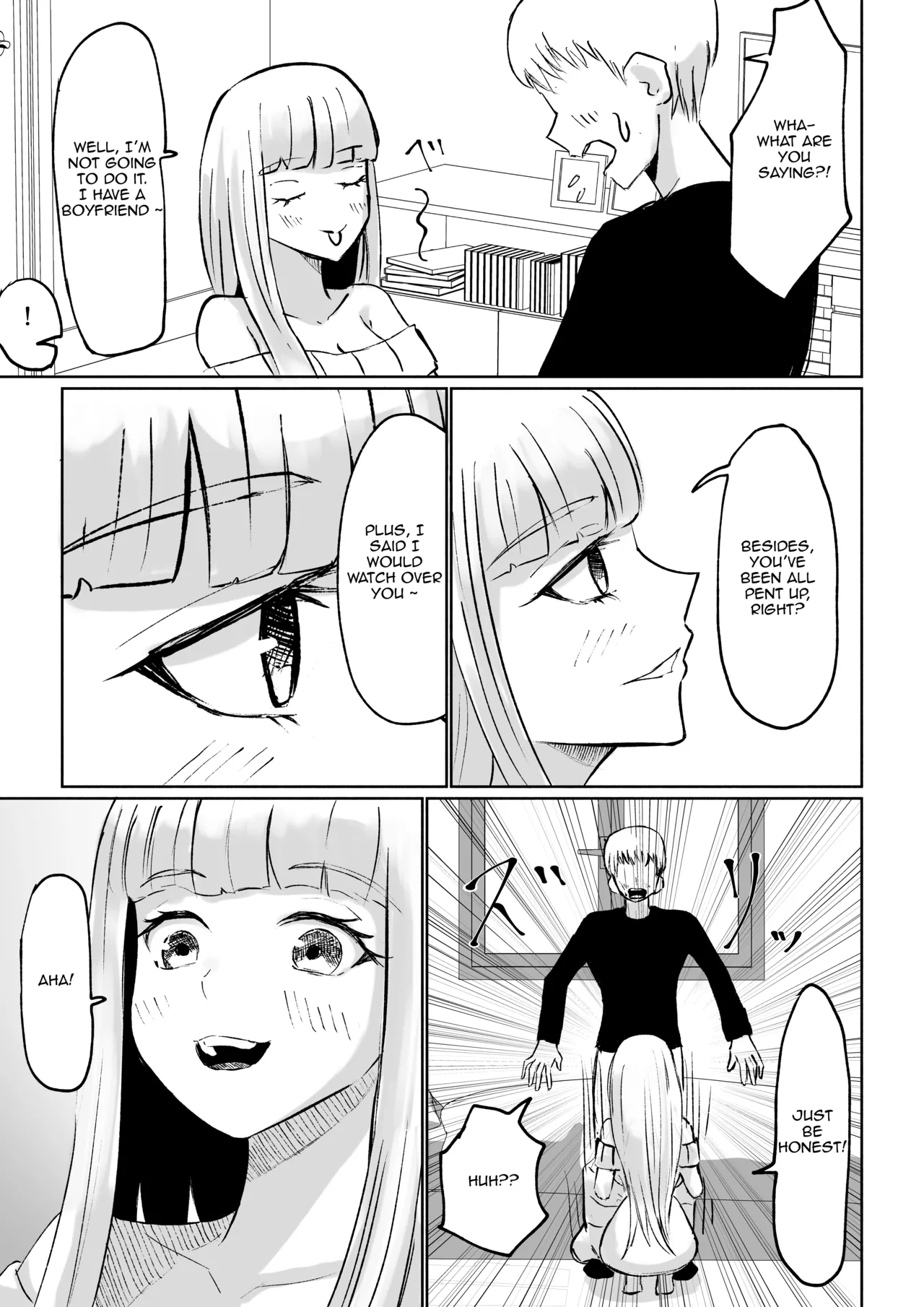 [Roki]Do-S Kouhai ni Yoru Tanshou Houkei Muda Uchi Shasei Kanshou _ My Sadistic Kouhai Appreciates My Useless Ejaculation[English] Page 15