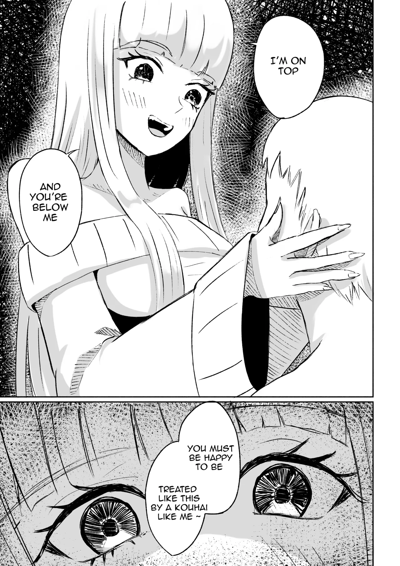 [Roki]Do-S Kouhai ni Yoru Tanshou Houkei Muda Uchi Shasei Kanshou _ My Sadistic Kouhai Appreciates My Useless Ejaculation[English] Page 23