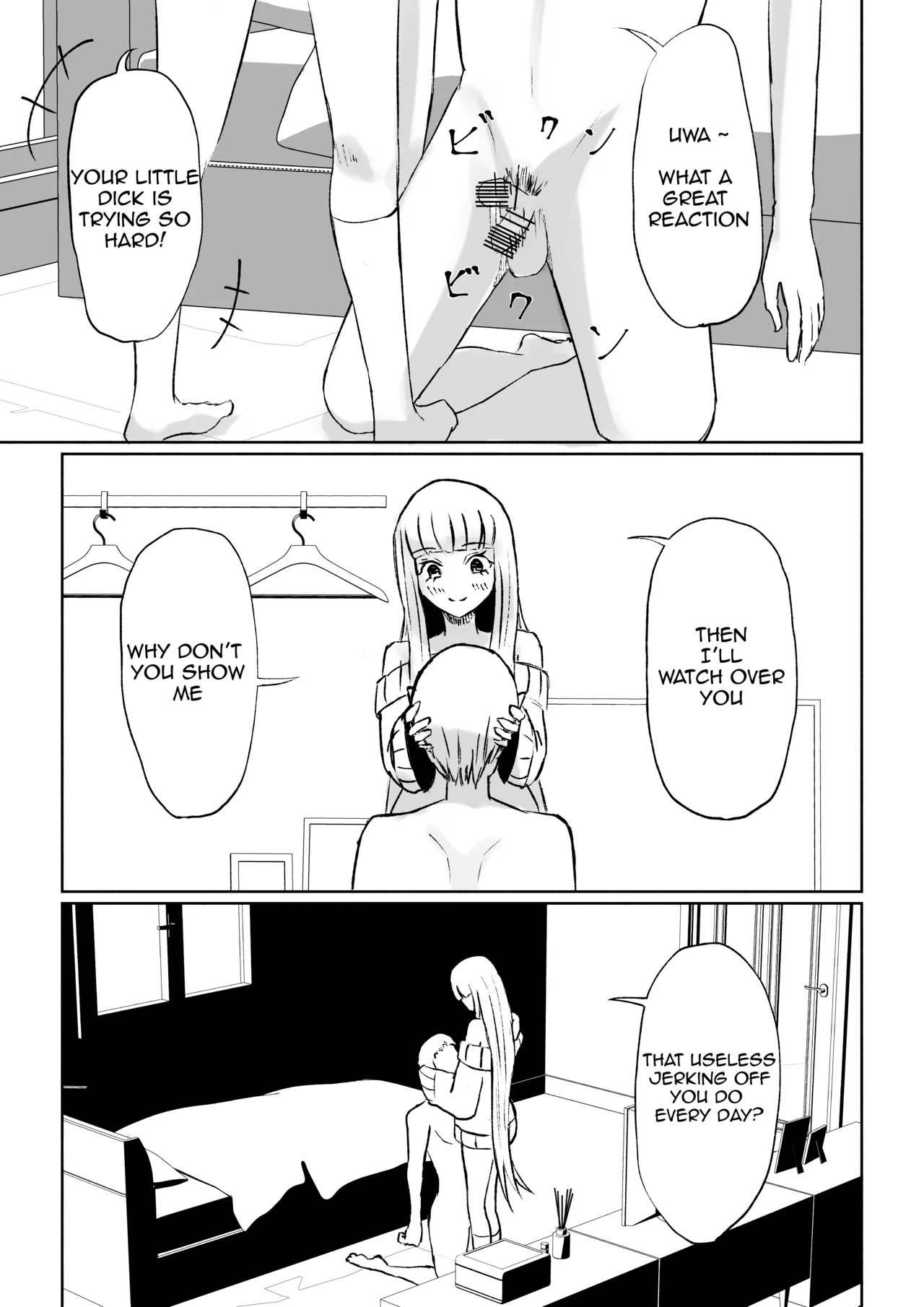 [Roki]Do-S Kouhai ni Yoru Tanshou Houkei Muda Uchi Shasei Kanshou _ My Sadistic Kouhai Appreciates My Useless Ejaculation[English] Page 25