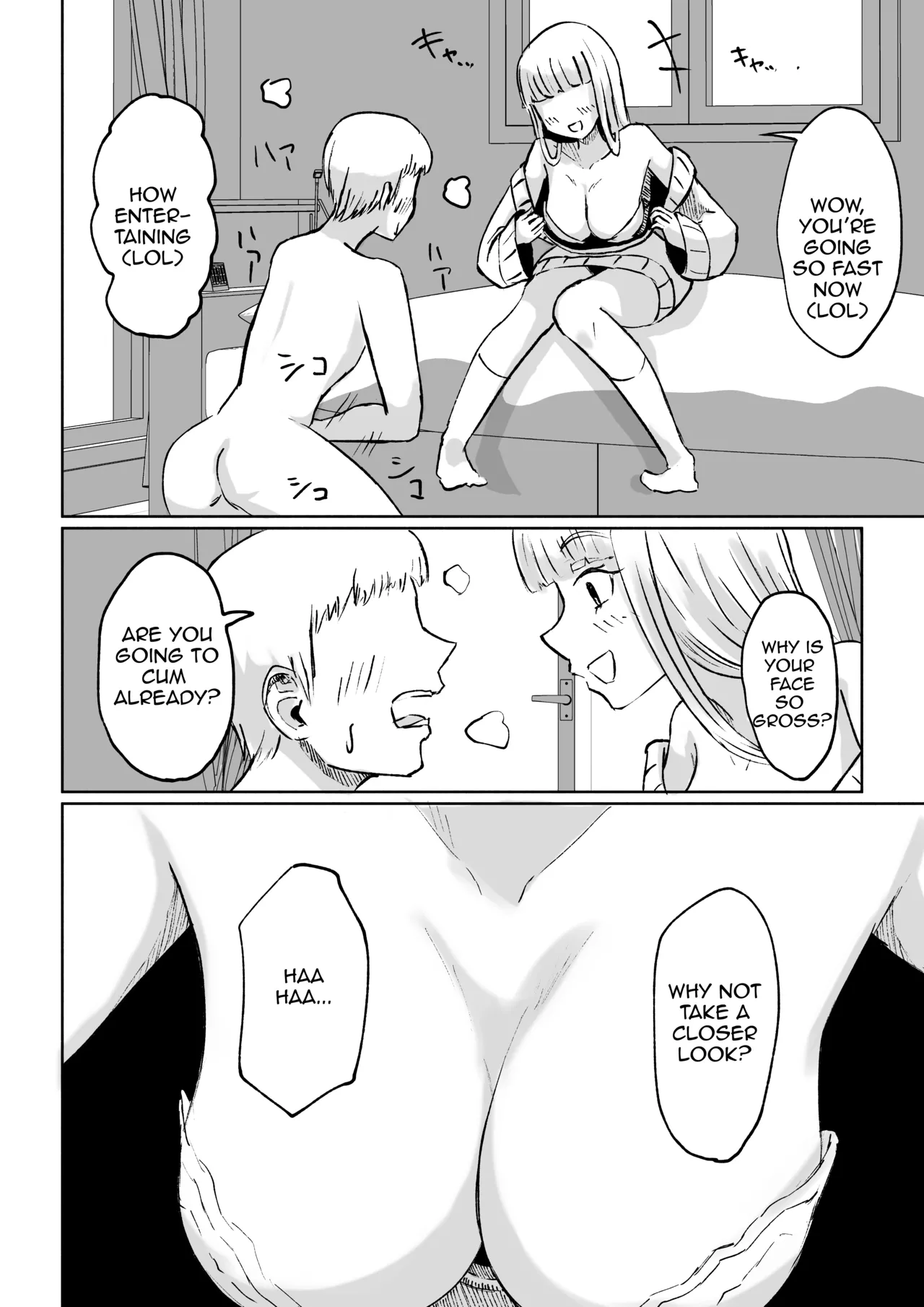 [Roki]Do-S Kouhai ni Yoru Tanshou Houkei Muda Uchi Shasei Kanshou _ My Sadistic Kouhai Appreciates My Useless Ejaculation[English] Page 28
