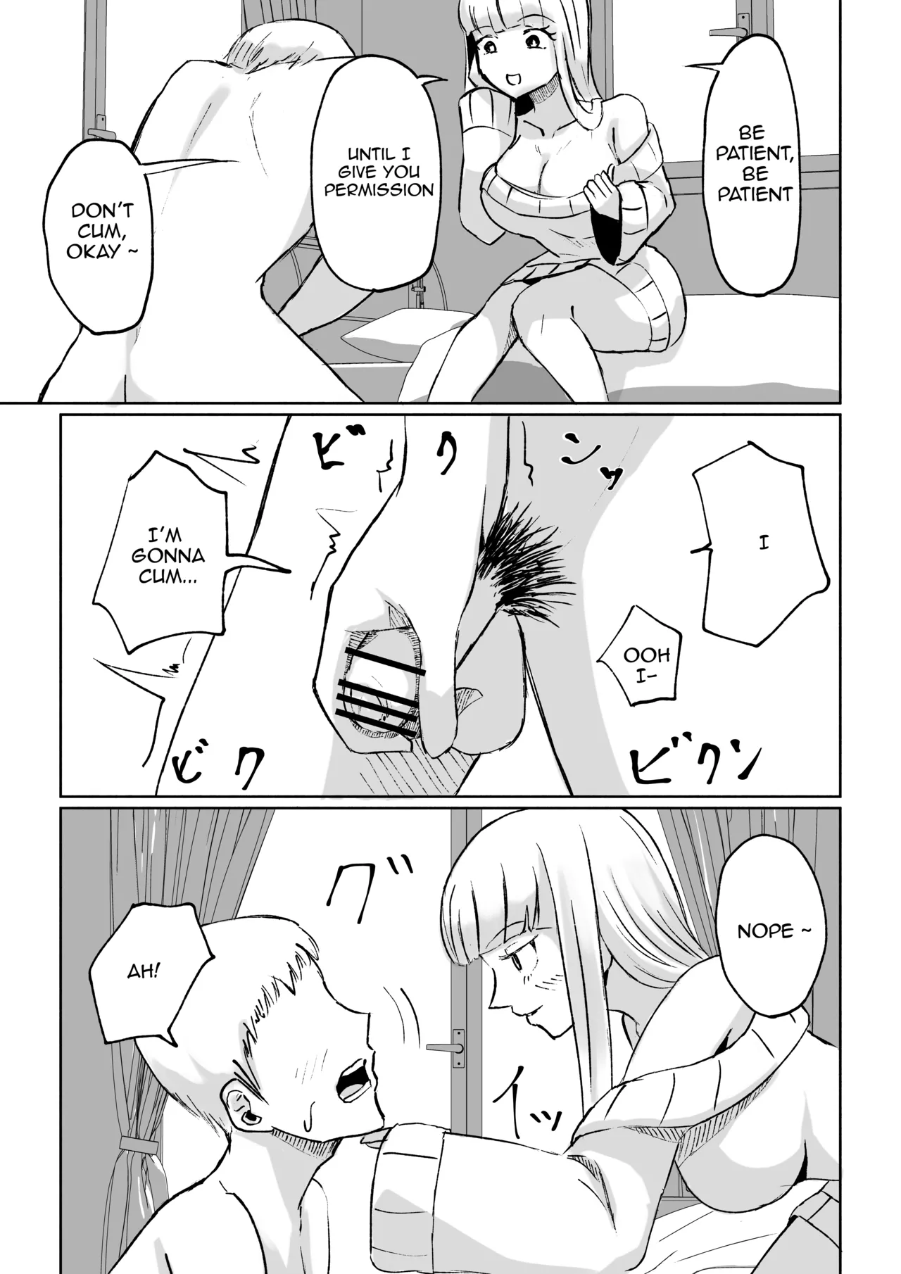 [Roki]Do-S Kouhai ni Yoru Tanshou Houkei Muda Uchi Shasei Kanshou _ My Sadistic Kouhai Appreciates My Useless Ejaculation[English] Page 29