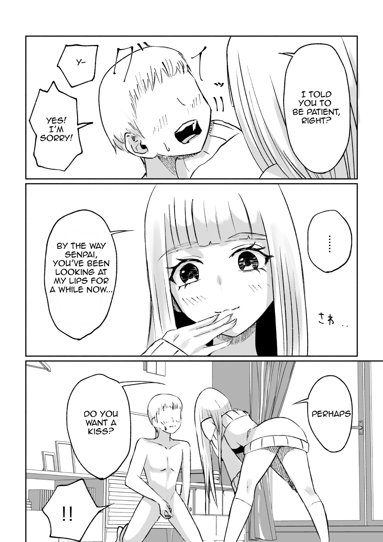 [Roki]Do-S Kouhai ni Yoru Tanshou Houkei Muda Uchi Shasei Kanshou _ My Sadistic Kouhai Appreciates My Useless Ejaculation[English] Page 30