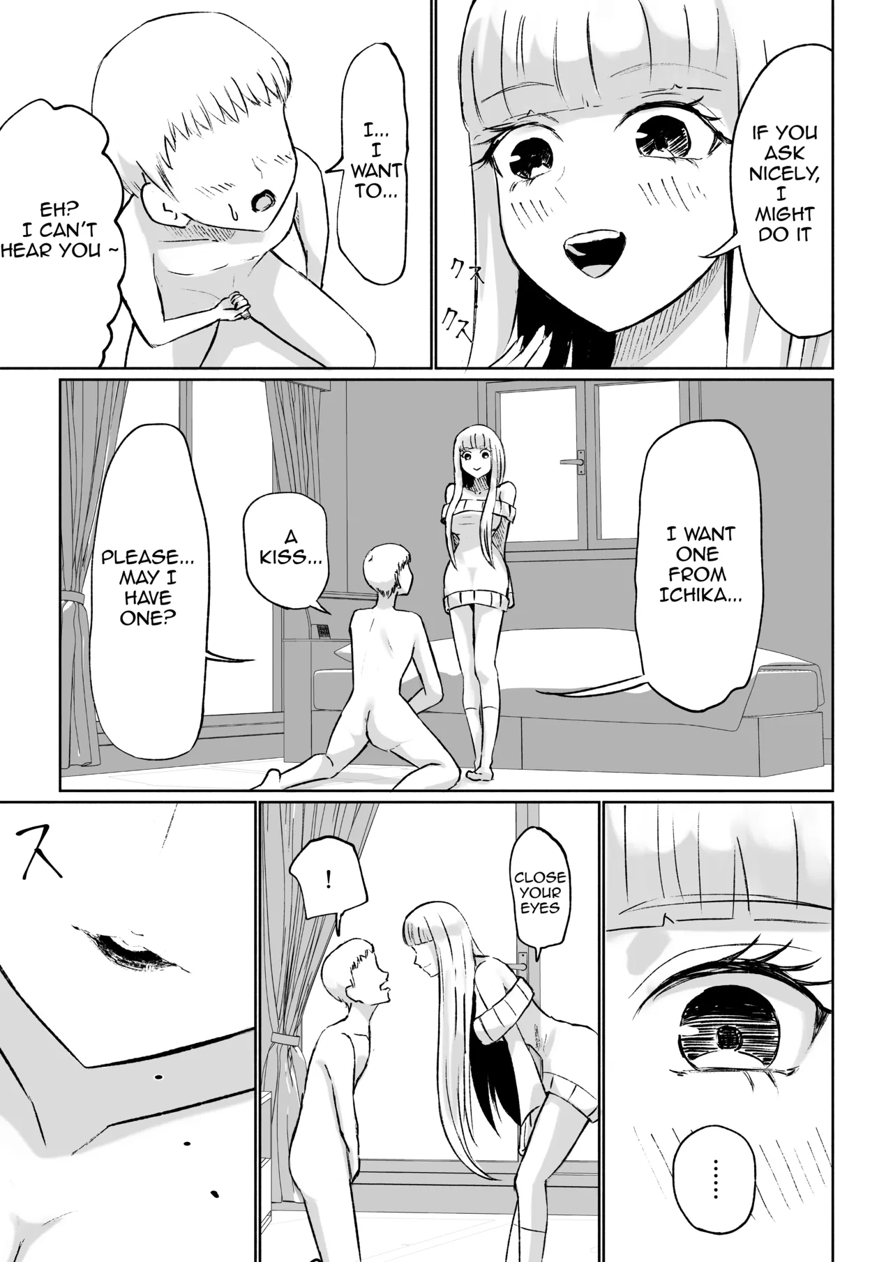 [Roki]Do-S Kouhai ni Yoru Tanshou Houkei Muda Uchi Shasei Kanshou _ My Sadistic Kouhai Appreciates My Useless Ejaculation[English] Page 31