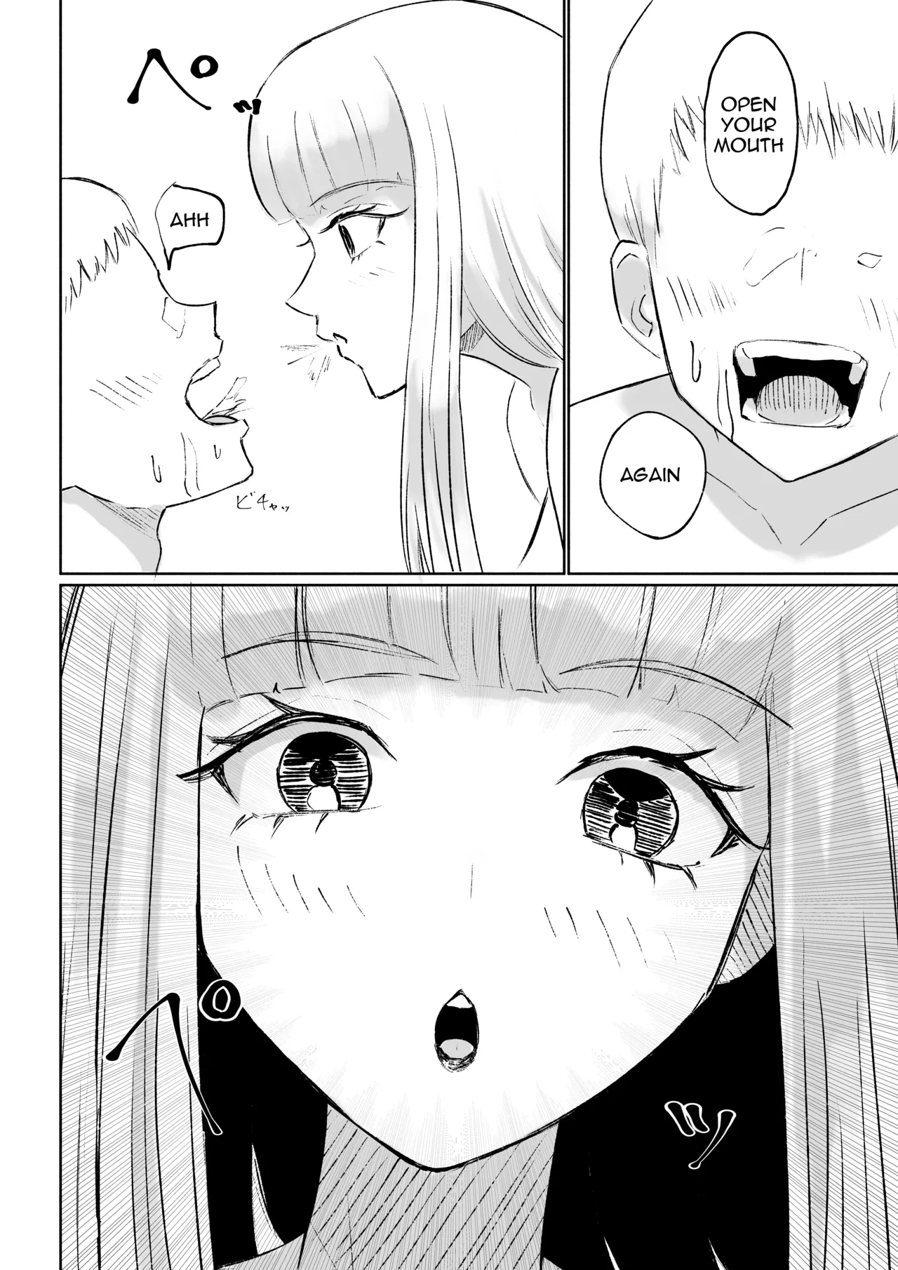 [Roki]Do-S Kouhai ni Yoru Tanshou Houkei Muda Uchi Shasei Kanshou _ My Sadistic Kouhai Appreciates My Useless Ejaculation[English] Page 34