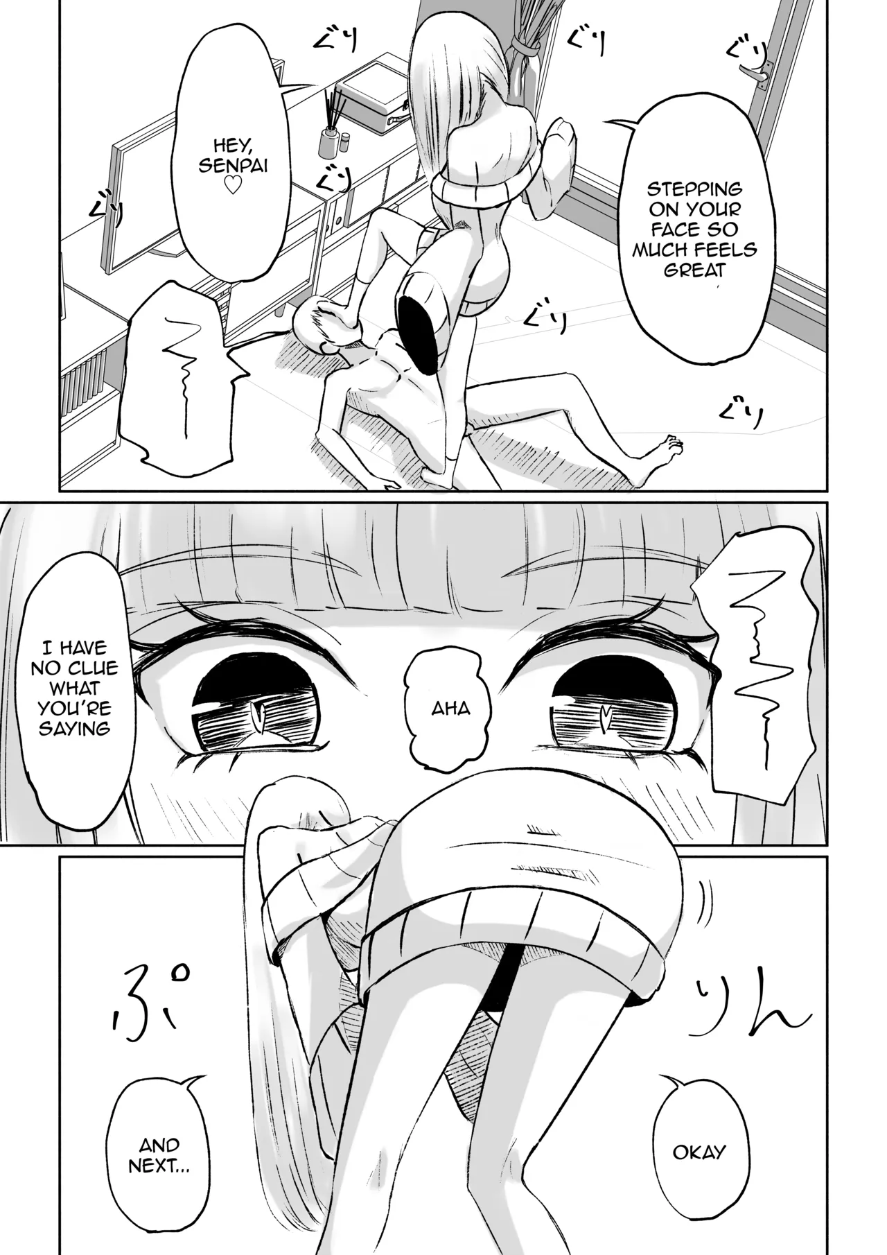 [Roki]Do-S Kouhai ni Yoru Tanshou Houkei Muda Uchi Shasei Kanshou _ My Sadistic Kouhai Appreciates My Useless Ejaculation[English] Page 41