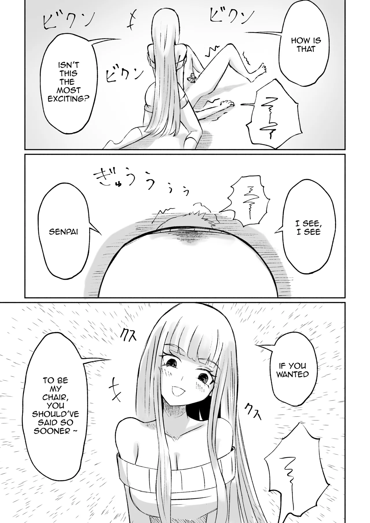 [Roki]Do-S Kouhai ni Yoru Tanshou Houkei Muda Uchi Shasei Kanshou _ My Sadistic Kouhai Appreciates My Useless Ejaculation[English] Page 43