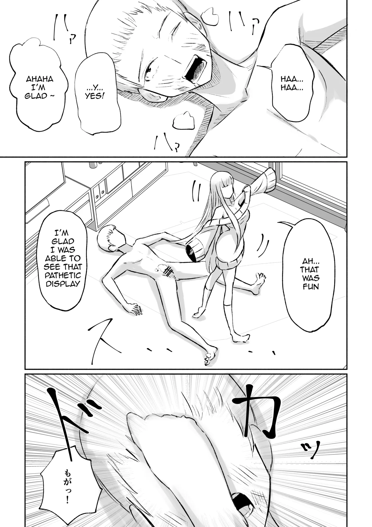 [Roki]Do-S Kouhai ni Yoru Tanshou Houkei Muda Uchi Shasei Kanshou _ My Sadistic Kouhai Appreciates My Useless Ejaculation[English] Page 49