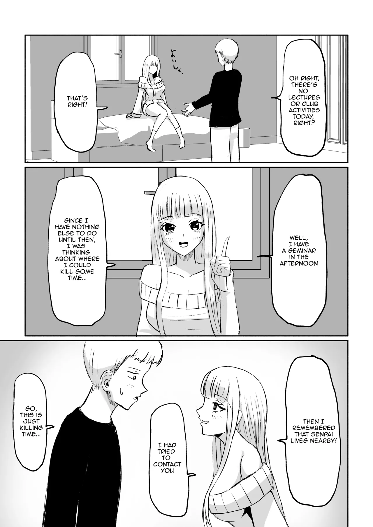 [Roki]Do-S Kouhai ni Yoru Tanshou Houkei Muda Uchi Shasei Kanshou _ My Sadistic Kouhai Appreciates My Useless Ejaculation[English] Page 5