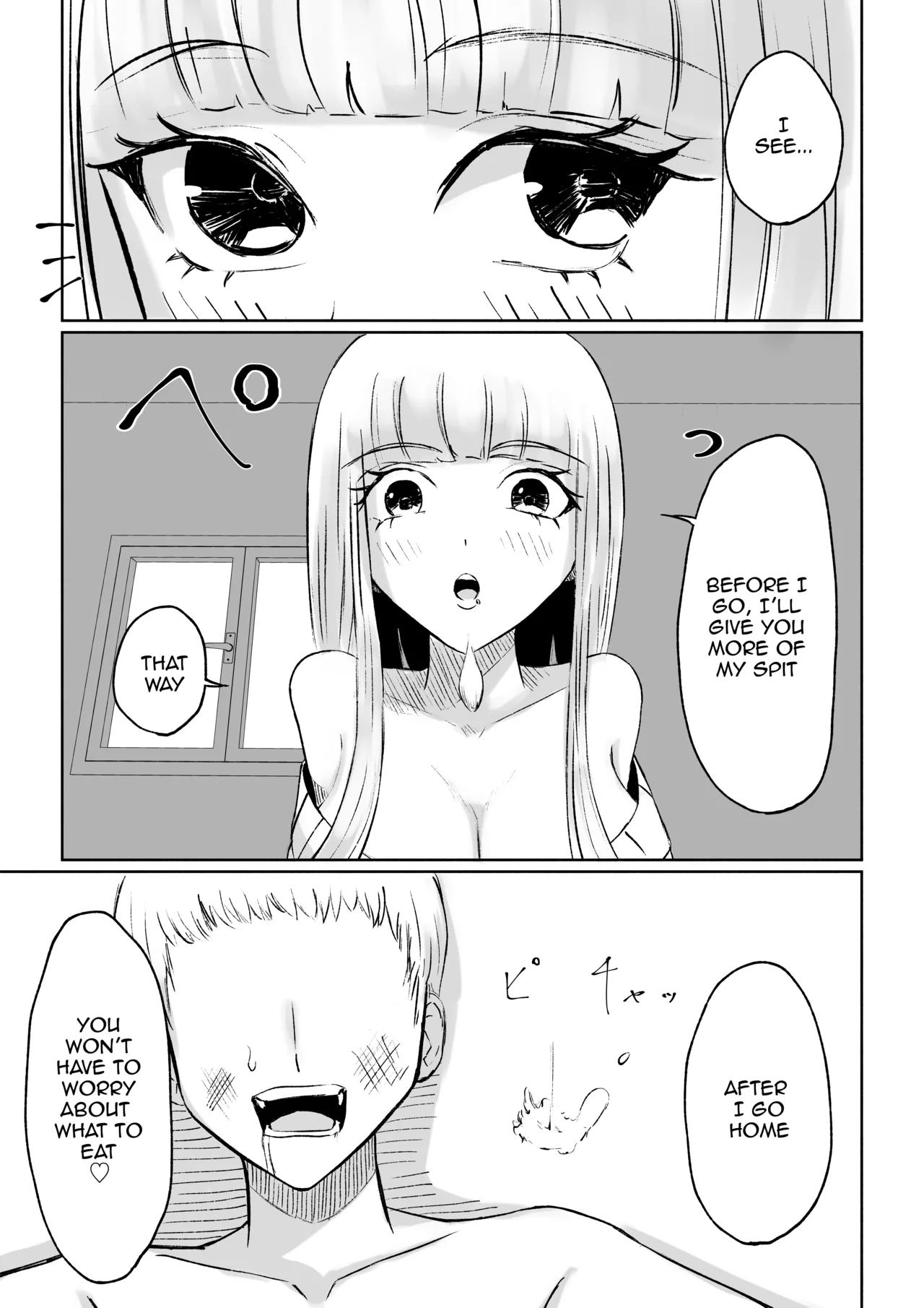 [Roki]Do-S Kouhai ni Yoru Tanshou Houkei Muda Uchi Shasei Kanshou _ My Sadistic Kouhai Appreciates My Useless Ejaculation[English] Page 51