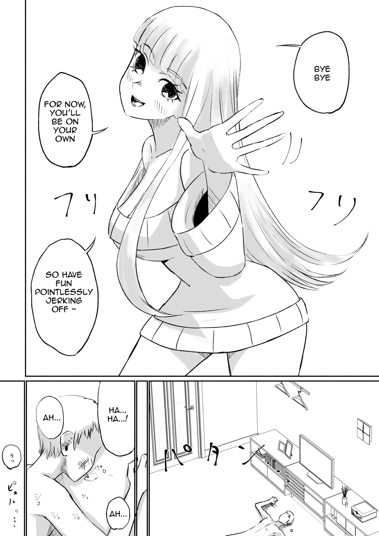 [Roki]Do-S Kouhai ni Yoru Tanshou Houkei Muda Uchi Shasei Kanshou _ My Sadistic Kouhai Appreciates My Useless Ejaculation[English] Page 52