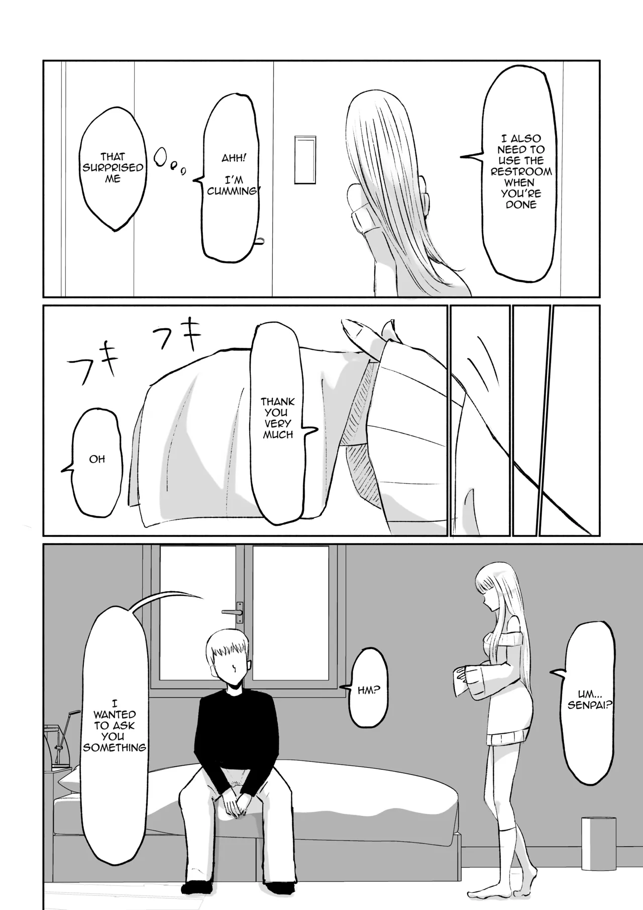 [Roki]Do-S Kouhai ni Yoru Tanshou Houkei Muda Uchi Shasei Kanshou _ My Sadistic Kouhai Appreciates My Useless Ejaculation[English] Page 8
