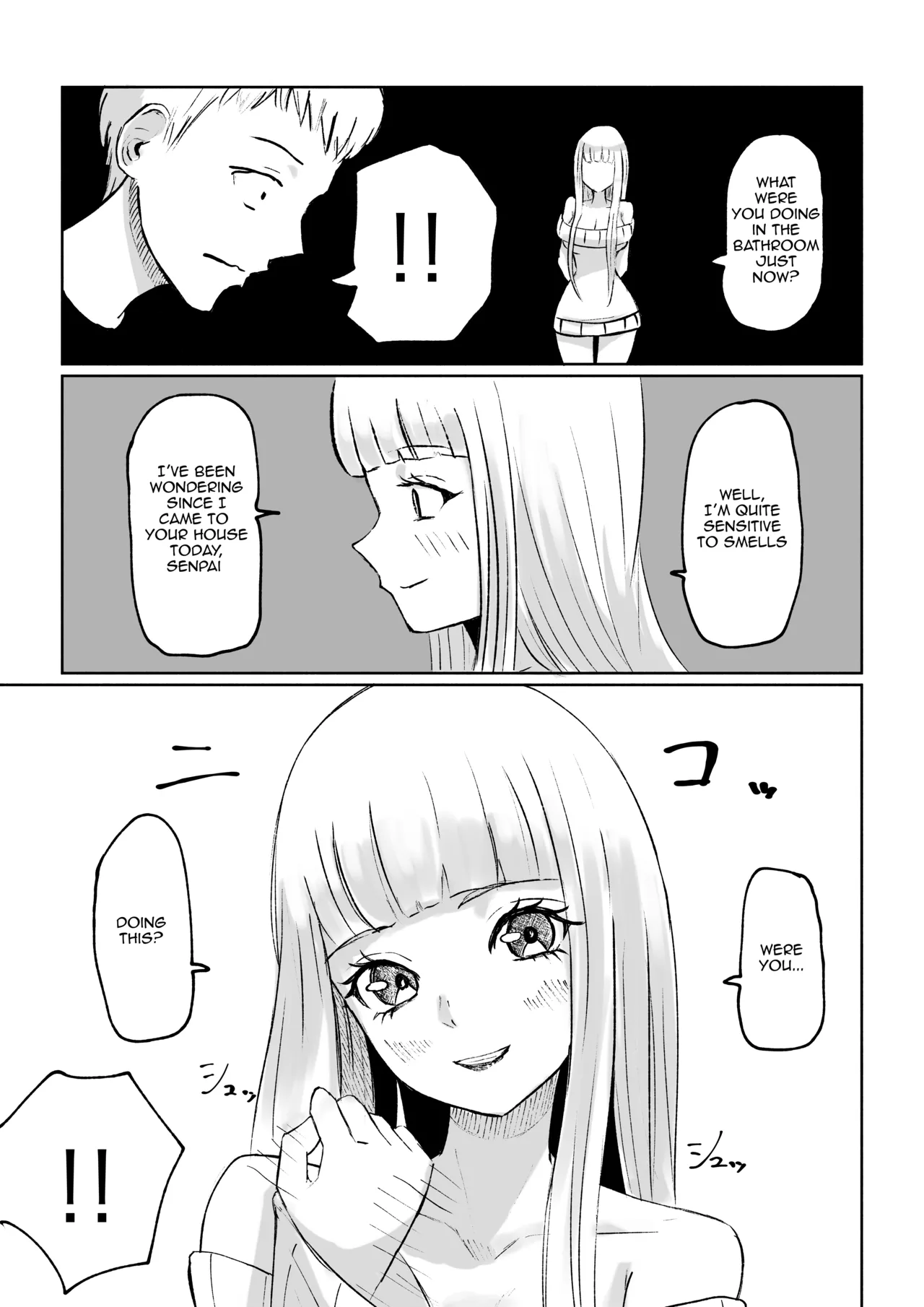 [Roki]Do-S Kouhai ni Yoru Tanshou Houkei Muda Uchi Shasei Kanshou _ My Sadistic Kouhai Appreciates My Useless Ejaculation[English] Page 9