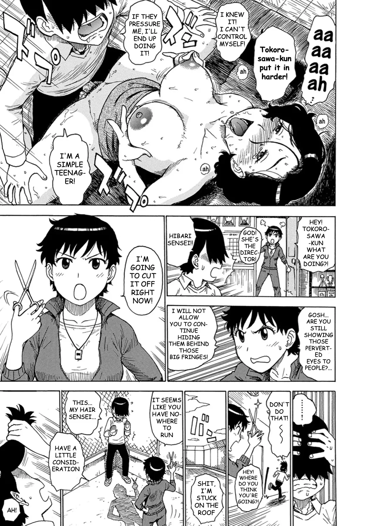 [Karma Tatsurou]Midaru Me | Lewd Eyes(Tomo ni Moyureba) [English] [Decensored] Page 11