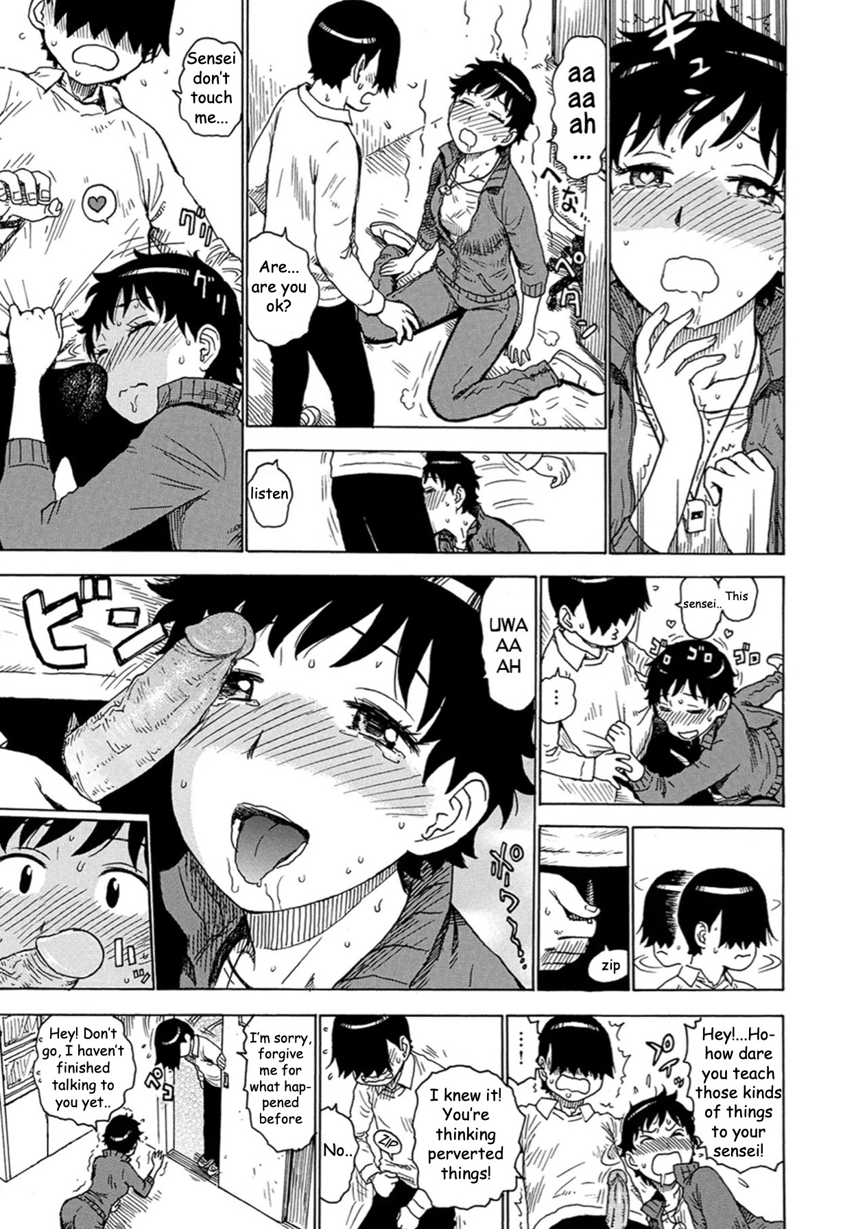 [Karma Tatsurou]Midaru Me | Lewd Eyes(Tomo ni Moyureba) [English] [Decensored] Page 3