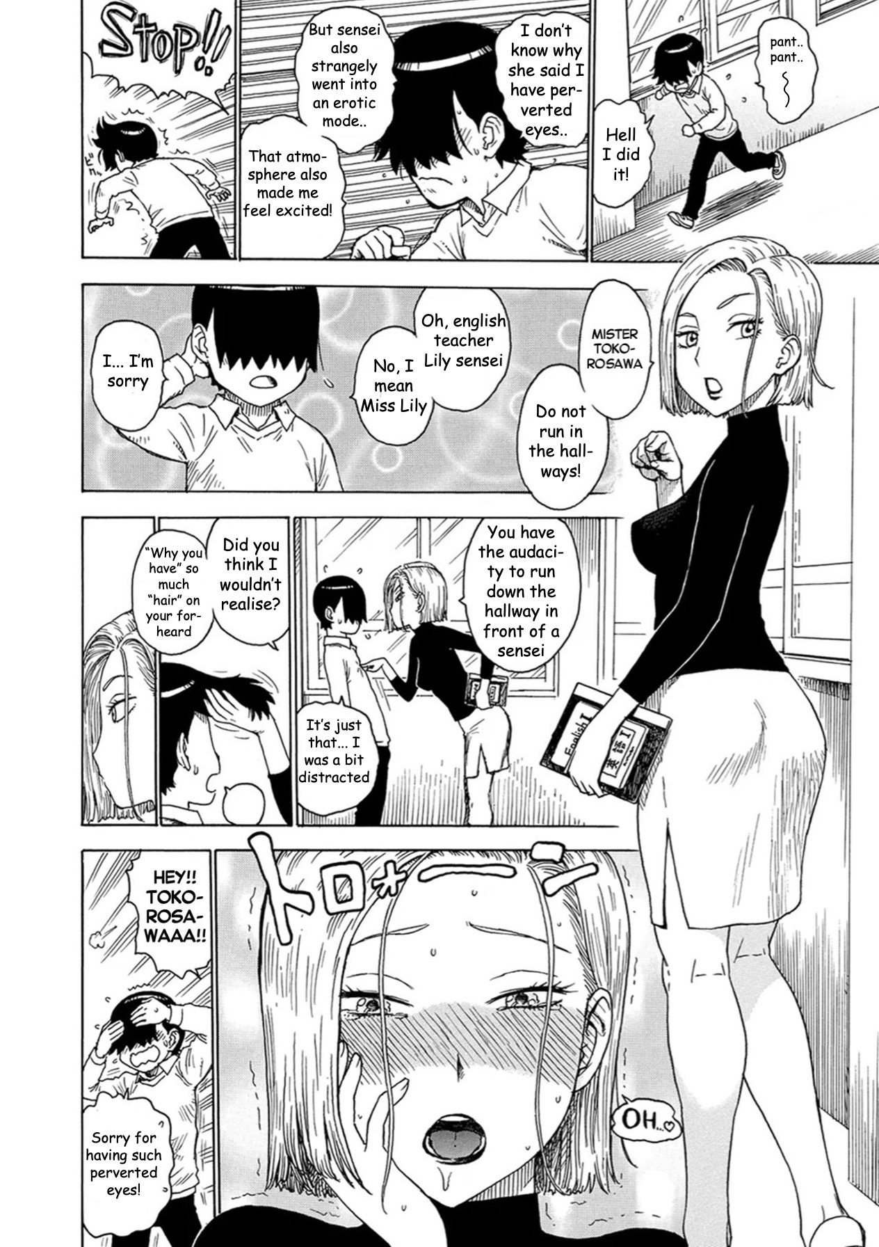 [Karma Tatsurou]Midaru Me | Lewd Eyes(Tomo ni Moyureba) [English] [Decensored] Page 4