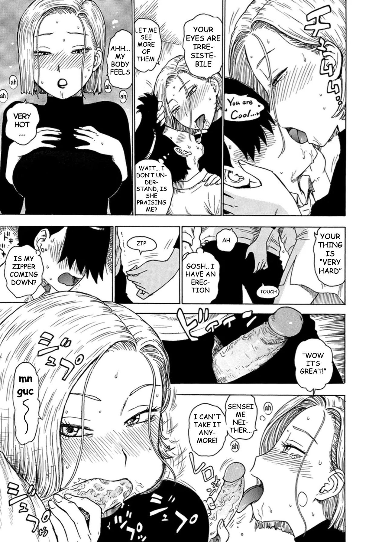 [Karma Tatsurou]Midaru Me | Lewd Eyes(Tomo ni Moyureba) [English] [Decensored] Page 5