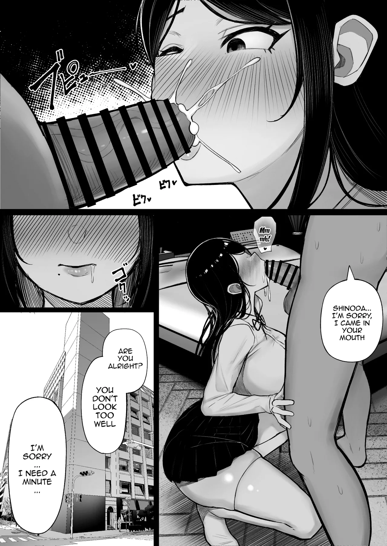 [Kurukuru, Kiyuu]Kaiki! Binbin Pheremone-byou | The Bizarre Throb-Throb Pheromone Illness[English] {Doujins.com} Page 41