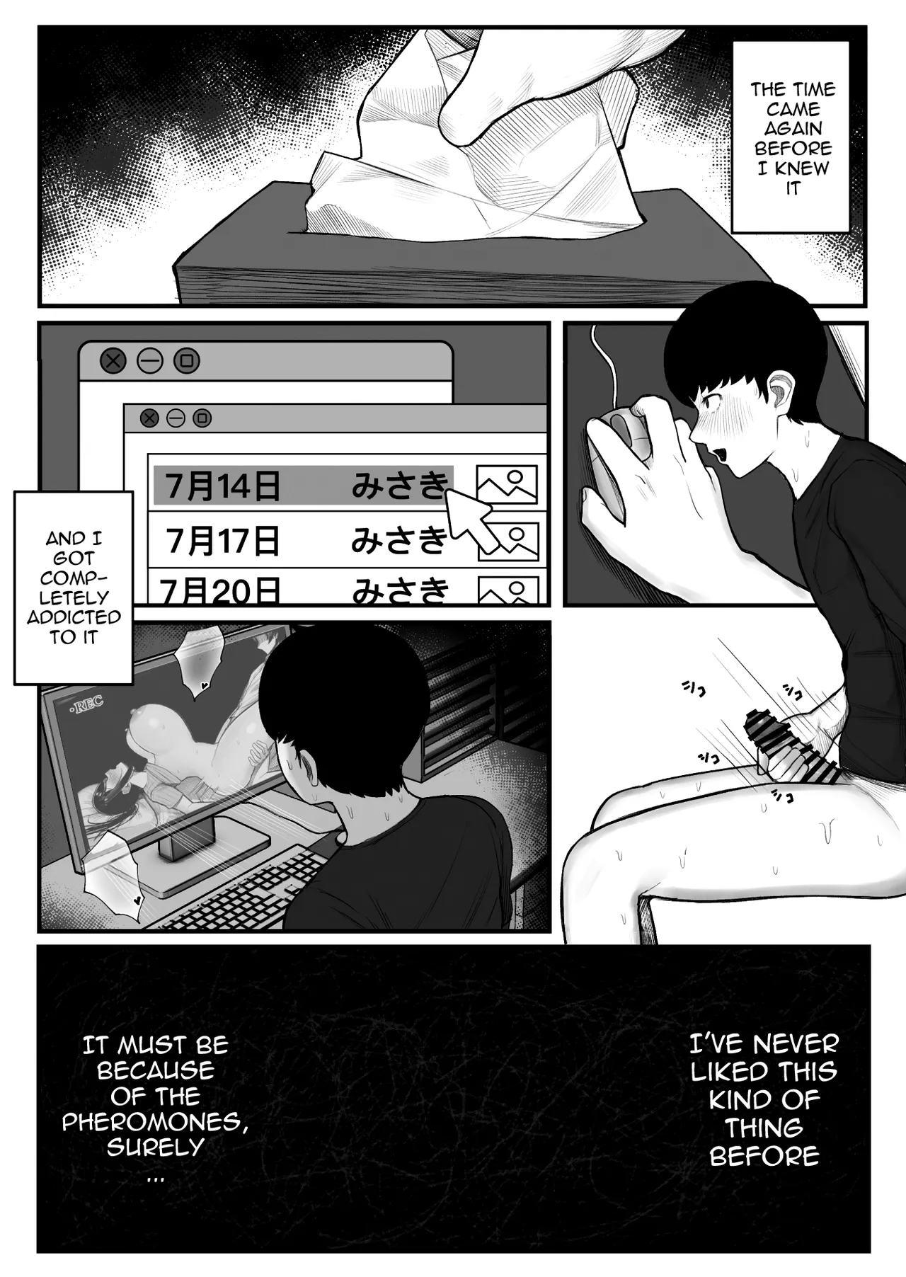 [Kurukuru, Kiyuu]Kaiki! Binbin Pheremone-byou | The Bizarre Throb-Throb Pheromone Illness[English] {Doujins.com} Page 58