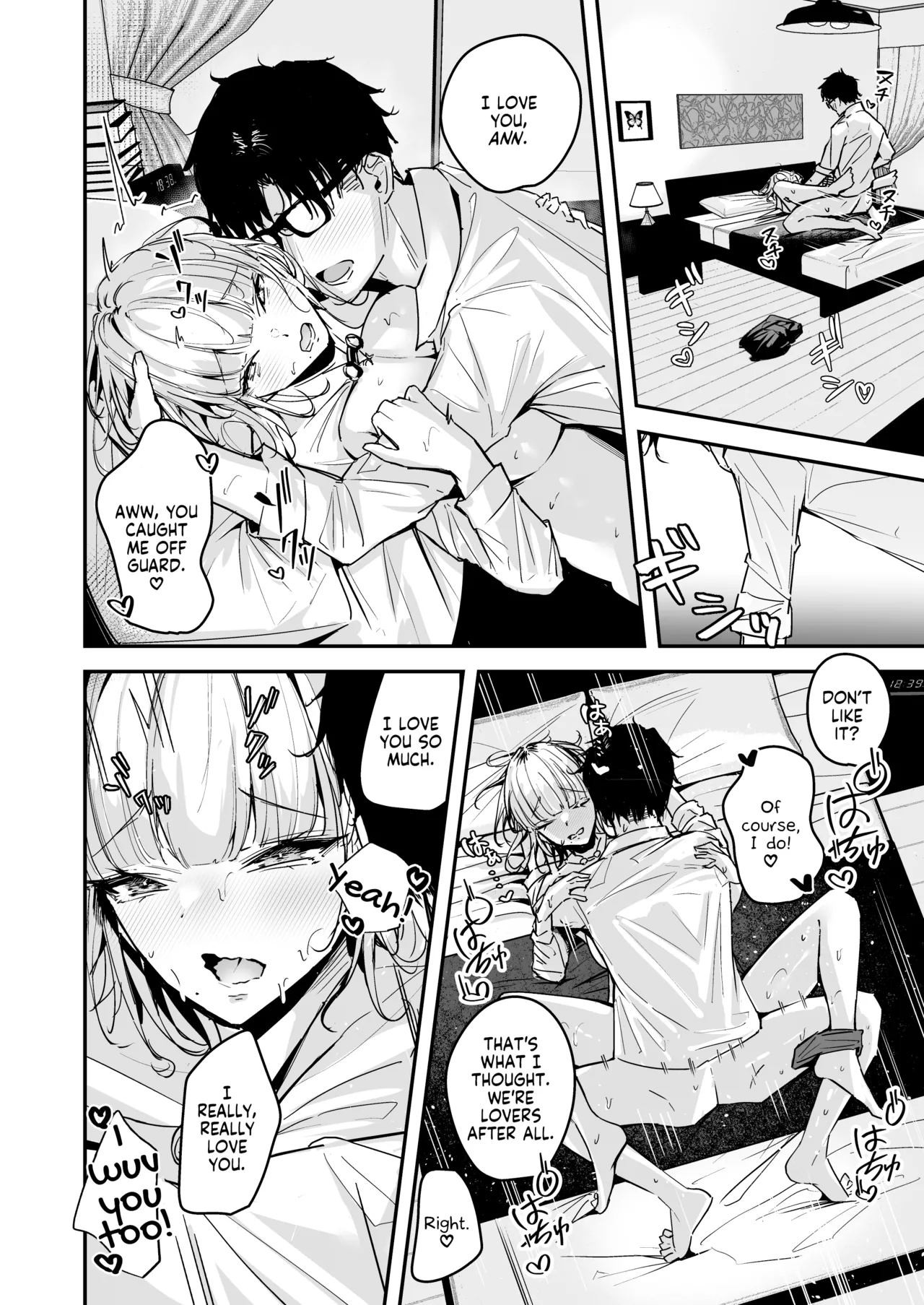 [Unitoshiki]Kinpatsu Chounyuu Gal ni Gyaku DeliHeal Atsukai Sarete Iru Ore no Hanashi 2 | Blonde Gal with Huge Tits Treats Me Like a Manslut 2[Englsh] [flowerswamp] [Digital] Page 10