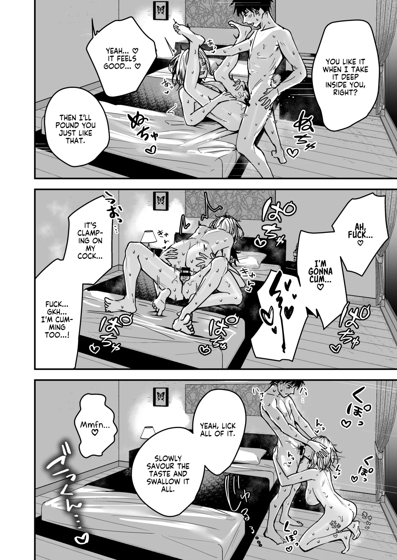 [Unitoshiki]Kinpatsu Chounyuu Gal ni Gyaku DeliHeal Atsukai Sarete Iru Ore no Hanashi 2 | Blonde Gal with Huge Tits Treats Me Like a Manslut 2[Englsh] [flowerswamp] [Digital] Page 22