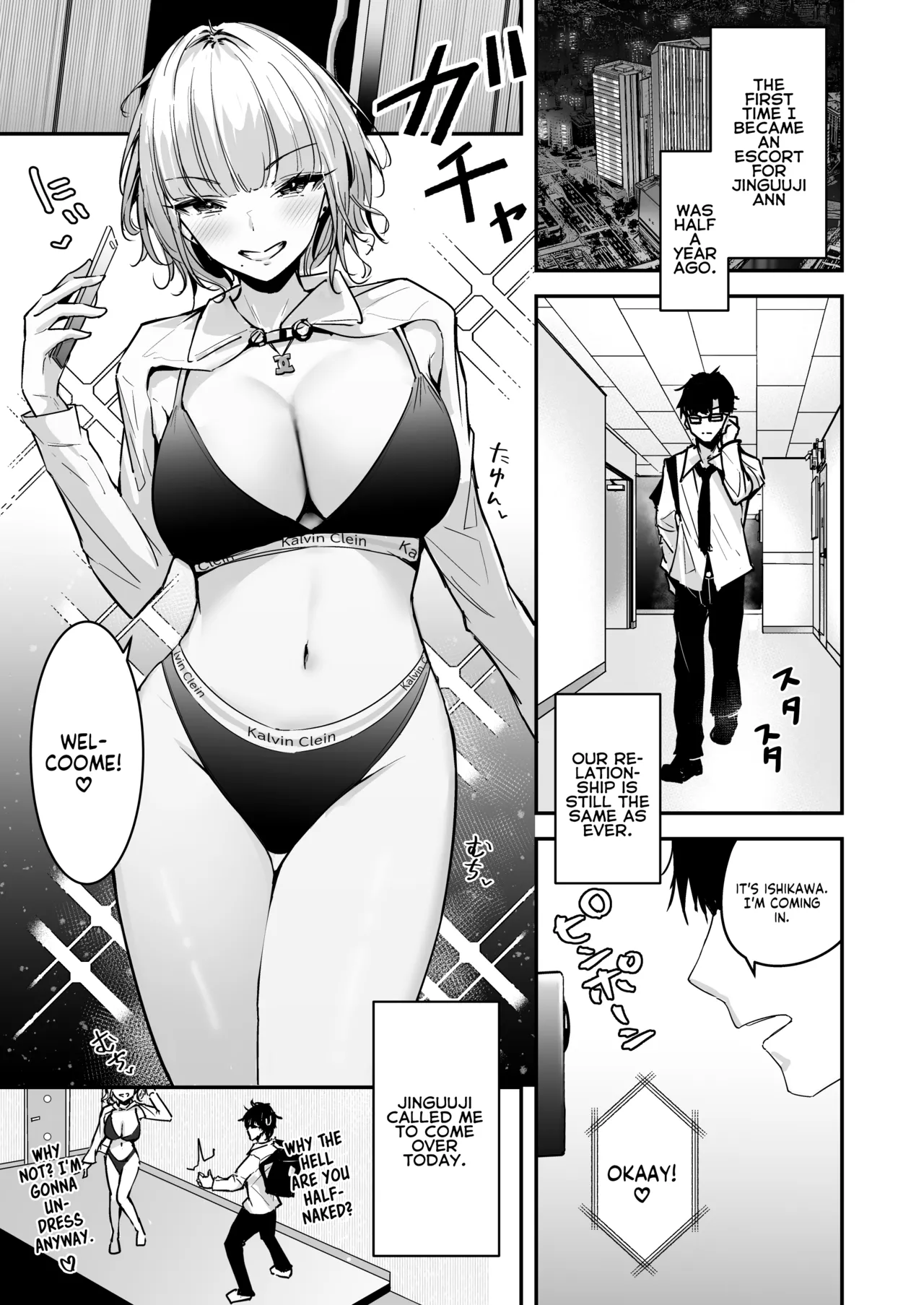 [Unitoshiki]Kinpatsu Chounyuu Gal ni Gyaku DeliHeal Atsukai Sarete Iru Ore no Hanashi 2 | Blonde Gal with Huge Tits Treats Me Like a Manslut 2[Englsh] [flowerswamp] [Digital] Page 3