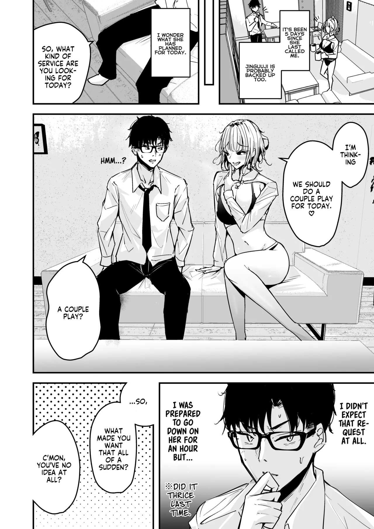 [Unitoshiki]Kinpatsu Chounyuu Gal ni Gyaku DeliHeal Atsukai Sarete Iru Ore no Hanashi 2 | Blonde Gal with Huge Tits Treats Me Like a Manslut 2[Englsh] [flowerswamp] [Digital] Page 4