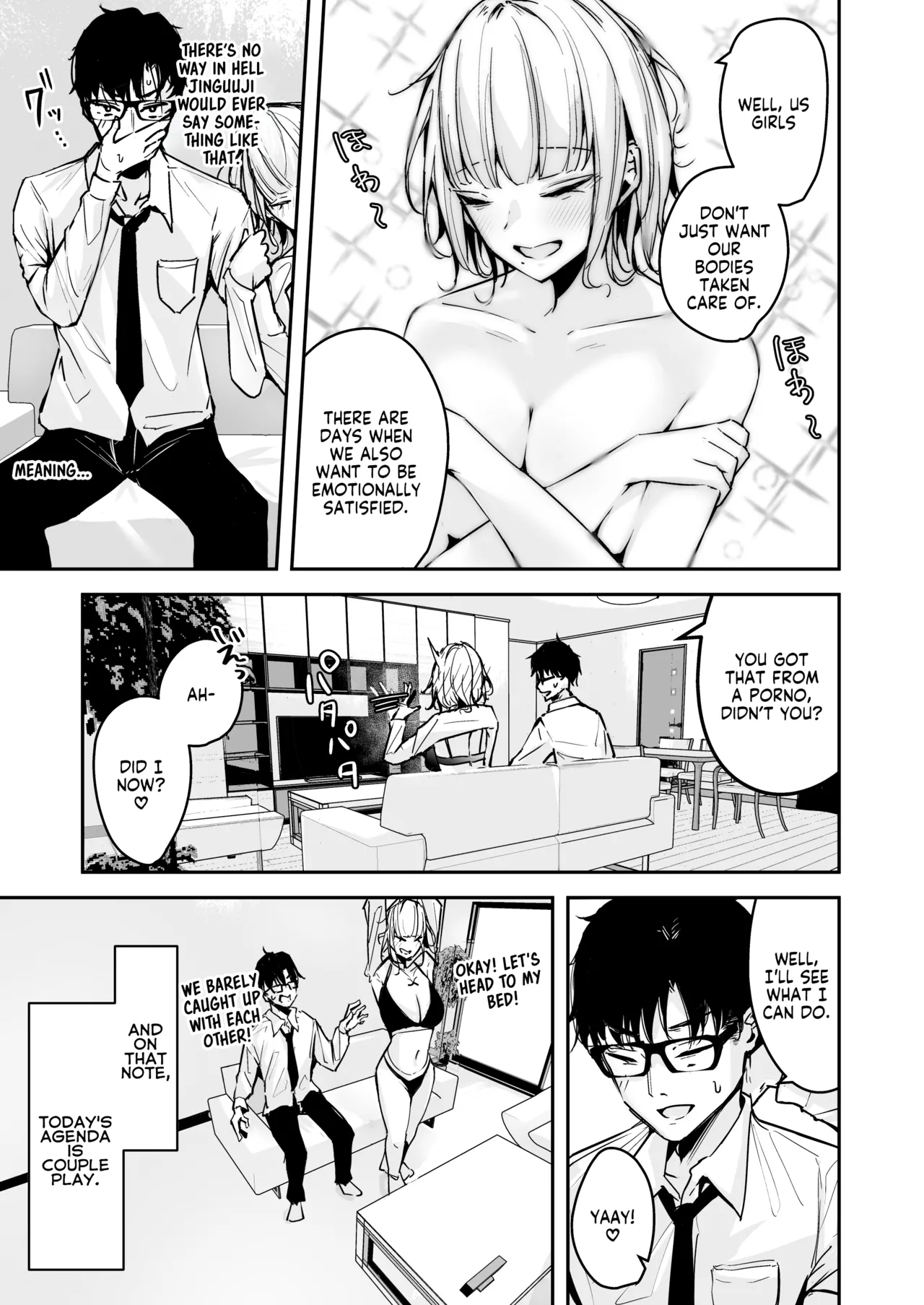 [Unitoshiki]Kinpatsu Chounyuu Gal ni Gyaku DeliHeal Atsukai Sarete Iru Ore no Hanashi 2 | Blonde Gal with Huge Tits Treats Me Like a Manslut 2[Englsh] [flowerswamp] [Digital] Page 5