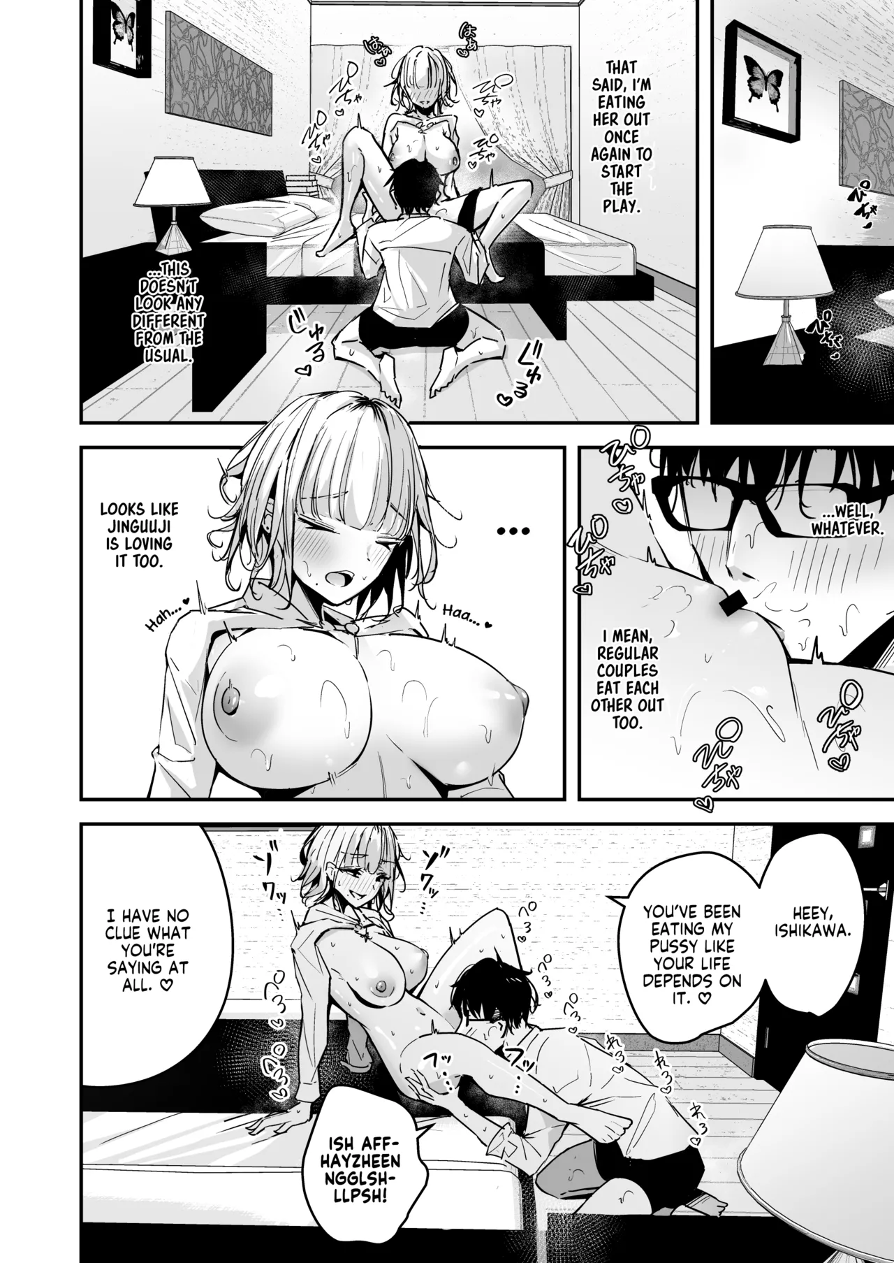 [Unitoshiki]Kinpatsu Chounyuu Gal ni Gyaku DeliHeal Atsukai Sarete Iru Ore no Hanashi 2 | Blonde Gal with Huge Tits Treats Me Like a Manslut 2[Englsh] [flowerswamp] [Digital] Page 6