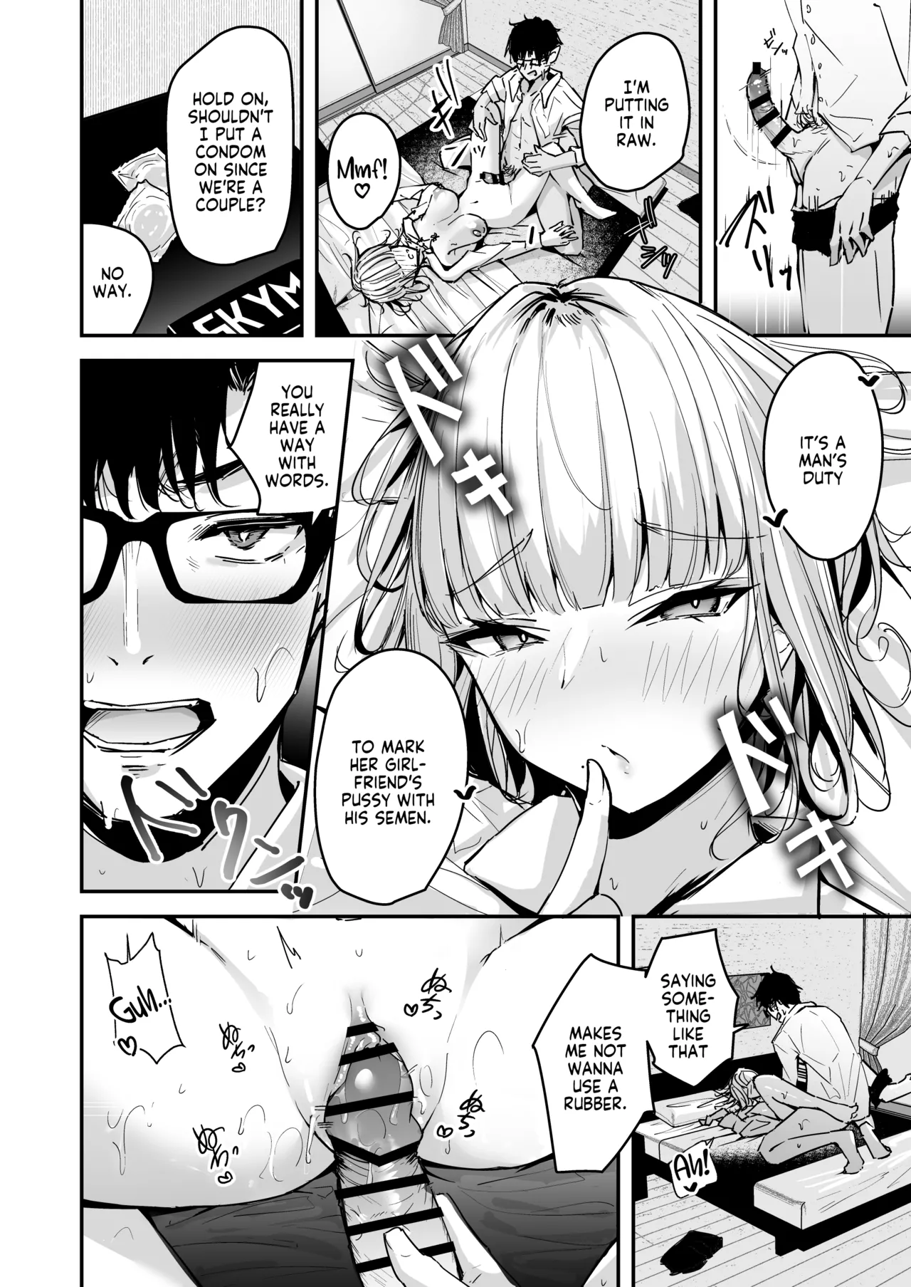 [Unitoshiki]Kinpatsu Chounyuu Gal ni Gyaku DeliHeal Atsukai Sarete Iru Ore no Hanashi 2 | Blonde Gal with Huge Tits Treats Me Like a Manslut 2[Englsh] [flowerswamp] [Digital] Page 8