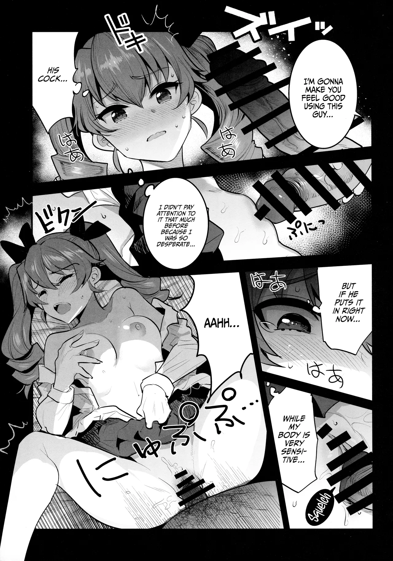 (C102) [Nakasone Battalion (Nakasone Haiji)]H wa Ikkai Dakette Itta janai ka! | I Told You We Could Do It Only Once!(Girls und Panzer) [English] {Doujins.com} Page 10