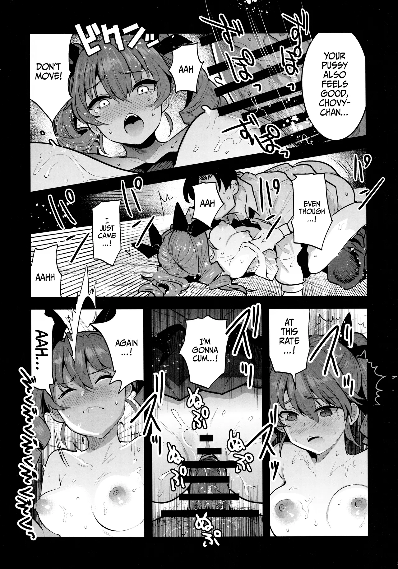 (C102) [Nakasone Battalion (Nakasone Haiji)]H wa Ikkai Dakette Itta janai ka! | I Told You We Could Do It Only Once!(Girls und Panzer) [English] {Doujins.com} Page 14