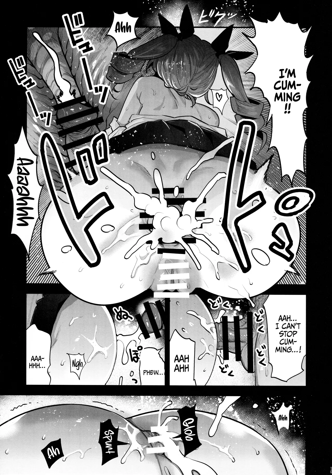 (C102) [Nakasone Battalion (Nakasone Haiji)]H wa Ikkai Dakette Itta janai ka! | I Told You We Could Do It Only Once!(Girls und Panzer) [English] {Doujins.com} Page 20