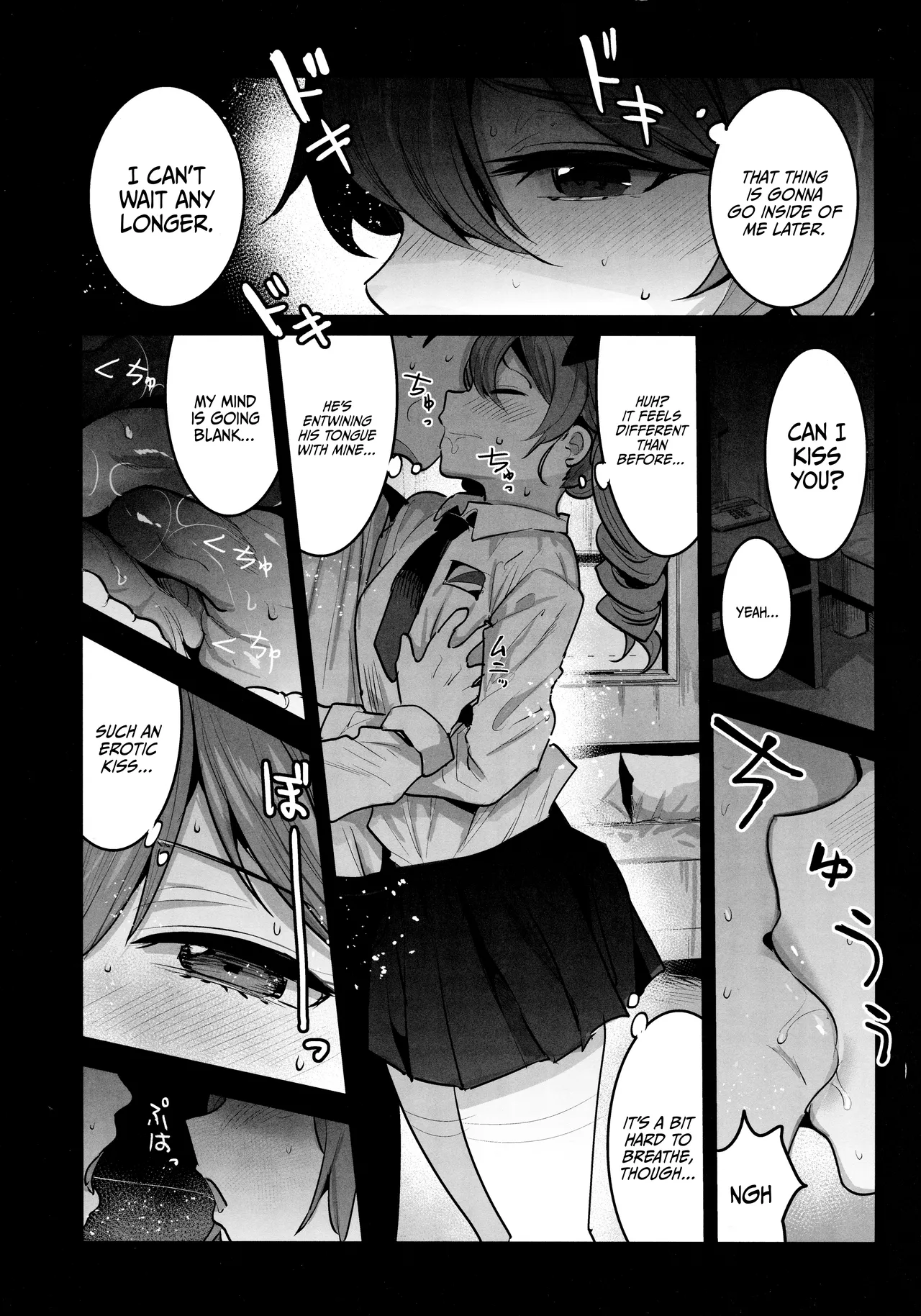(C102) [Nakasone Battalion (Nakasone Haiji)]H wa Ikkai Dakette Itta janai ka! | I Told You We Could Do It Only Once!(Girls und Panzer) [English] {Doujins.com} Page 4