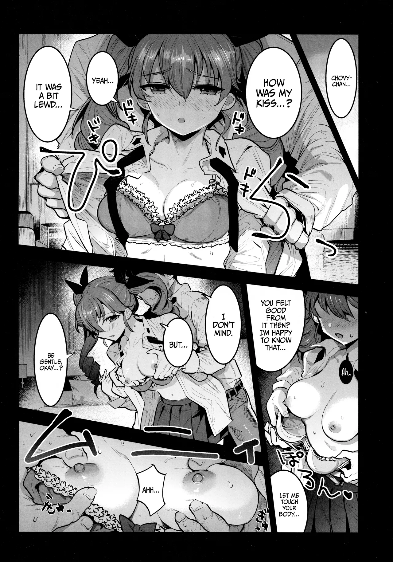 (C102) [Nakasone Battalion (Nakasone Haiji)]H wa Ikkai Dakette Itta janai ka! | I Told You We Could Do It Only Once!(Girls und Panzer) [English] {Doujins.com} Page 5